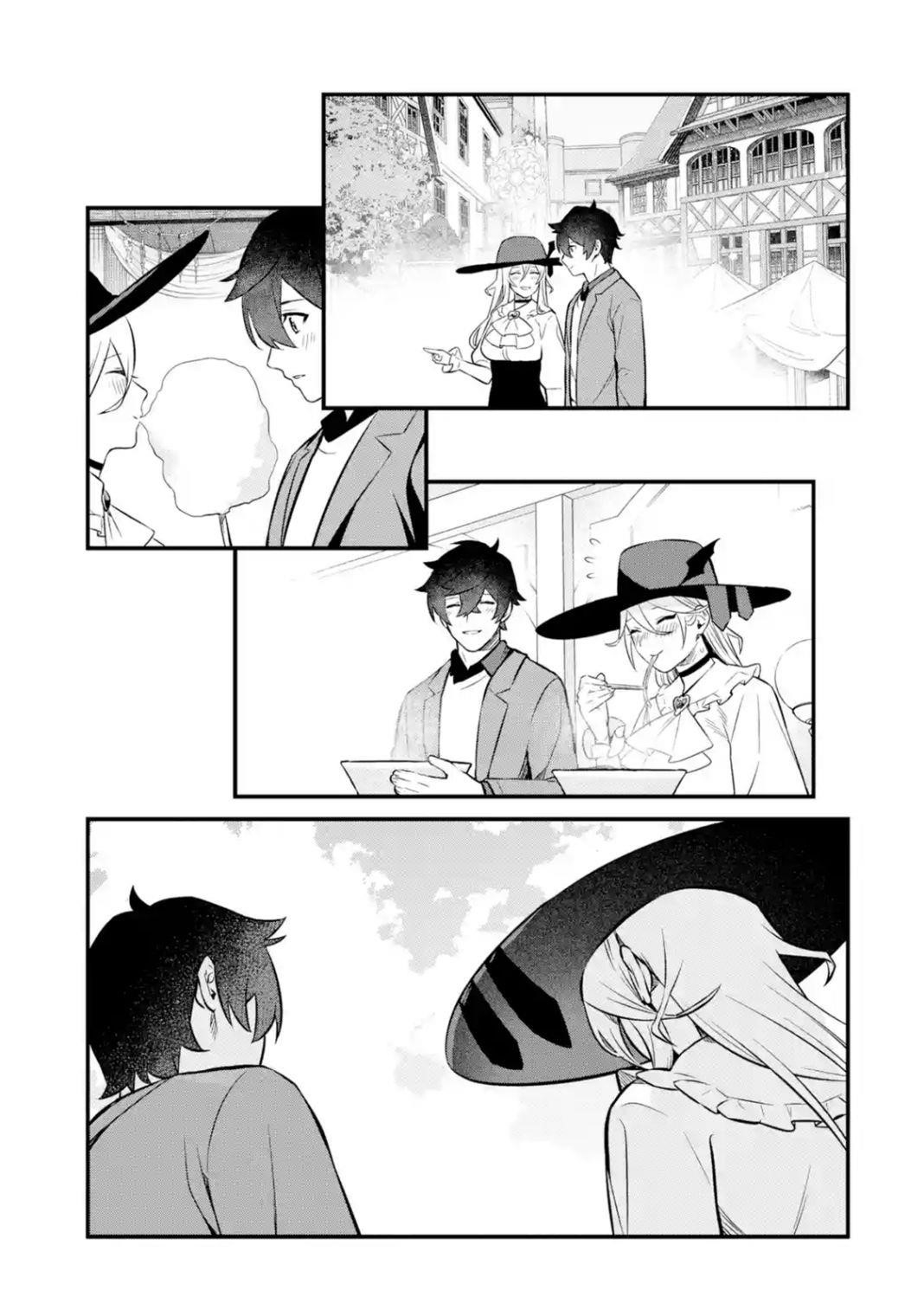 Welcome to the Impregnable Demon King Castle ~The Black Mage Who Got Kicked Out of the Hero Party Due to His Unnecessary Debuffs Gets Welcomed by the Top Brass of the Demon King’s Army~ Chapter 11.1 - Page 7 in English
