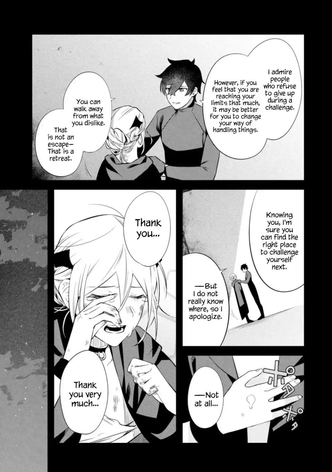 Welcome to the Impregnable Demon King Castle ~The Black Mage Who Got Kicked Out of the Hero Party Due to His Unnecessary Debuffs Gets Welcomed by the Top Brass of the Demon King’s Army~ Chapter 11.2 - Page 13 in English