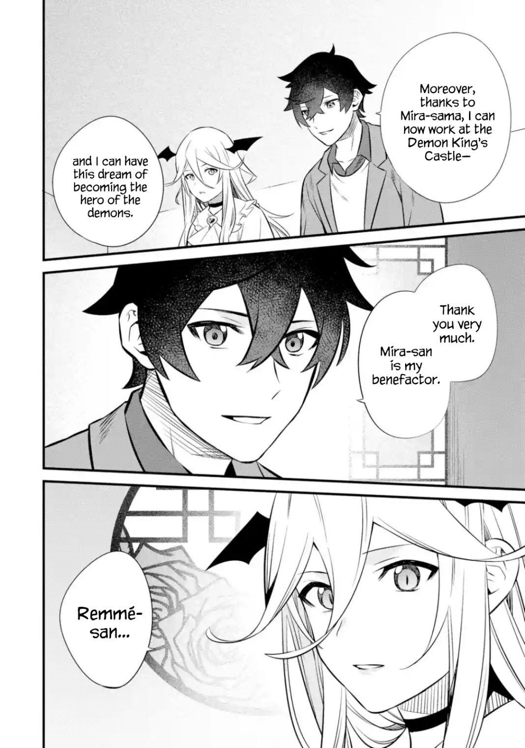 Welcome to the Impregnable Demon King Castle ~The Black Mage Who Got Kicked Out of the Hero Party Due to His Unnecessary Debuffs Gets Welcomed by the Top Brass of the Demon King’s Army~ Chapter 11.2 - Page 16 in English