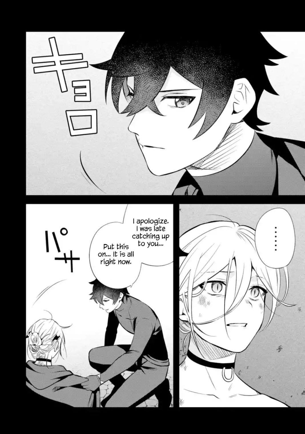 Welcome to the Impregnable Demon King Castle ~The Black Mage Who Got Kicked Out of the Hero Party Due to His Unnecessary Debuffs Gets Welcomed by the Top Brass of the Demon King’s Army~ Chapter 11.2 - Page 6 in English