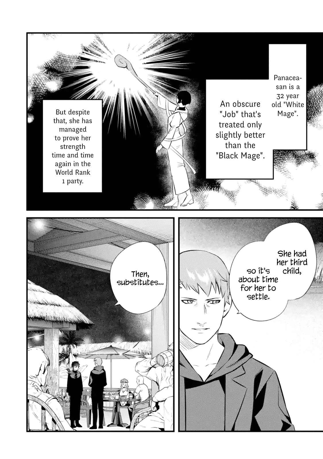 Welcome to the Impregnable Demon King Castle ~The Black Mage Who Got Kicked Out of the Hero Party Due to His Unnecessary Debuffs Gets Welcomed by the Top Brass of the Demon King’s Army~ Chapter 12.1 - Page 18 in English