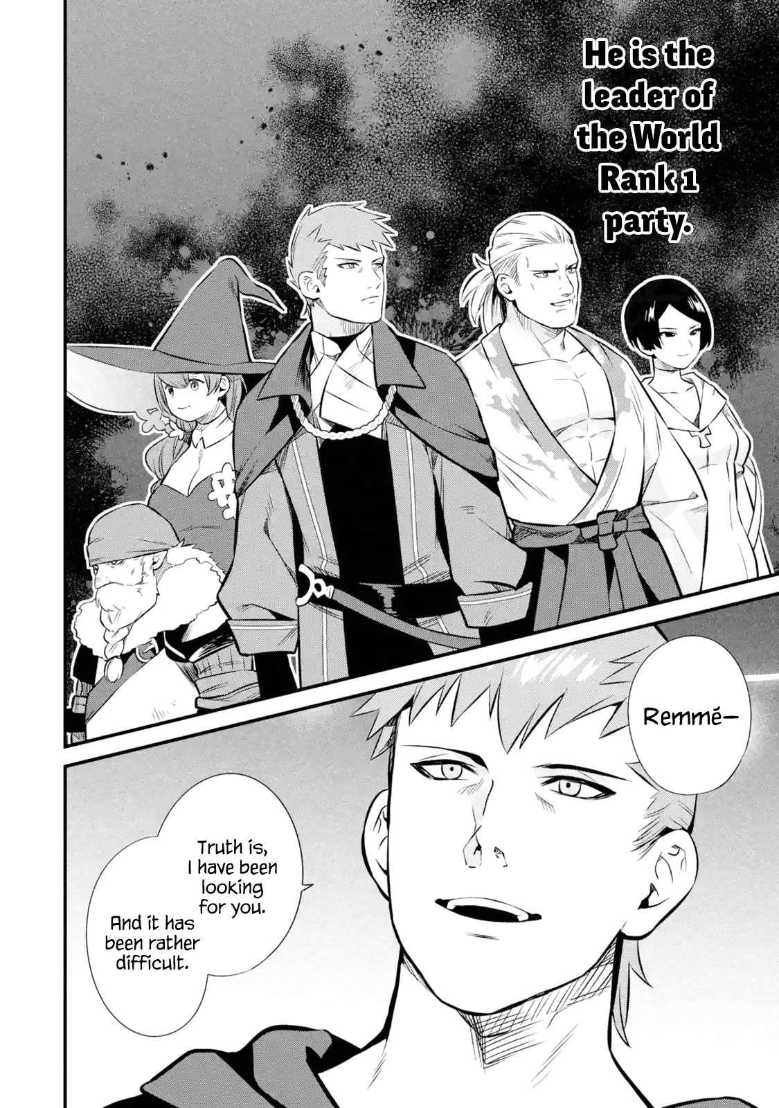 Welcome to the Impregnable Demon King Castle ~The Black Mage Who Got Kicked Out of the Hero Party Due to His Unnecessary Debuffs Gets Welcomed by the Top Brass of the Demon King’s Army~ Chapter 12.1 - Page 8 in English