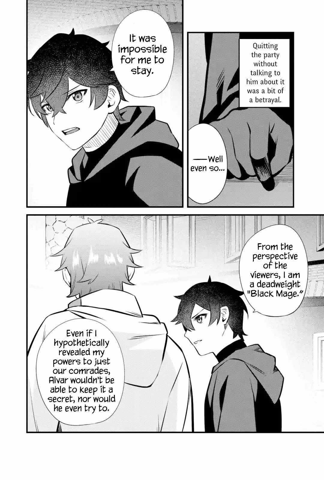 Welcome to the Impregnable Demon King Castle ~The Black Mage Who Got Kicked Out of the Hero Party Due to His Unnecessary Debuffs Gets Welcomed by the Top Brass of the Demon King’s Army~ Chapter 13 - Page 12 in English