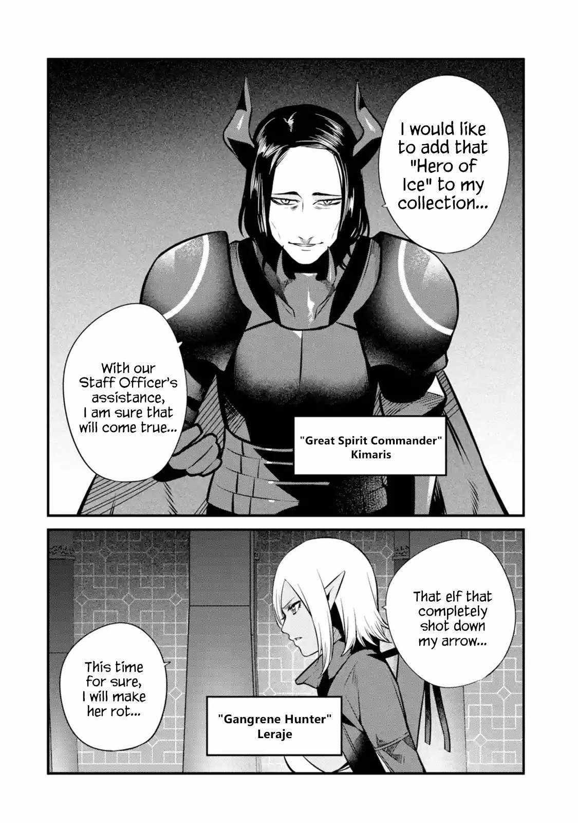 Welcome to the Impregnable Demon King Castle ~The Black Mage Who Got Kicked Out of the Hero Party Due to His Unnecessary Debuffs Gets Welcomed by the Top Brass of the Demon King’s Army~ Chapter 14 - Page 20 in English