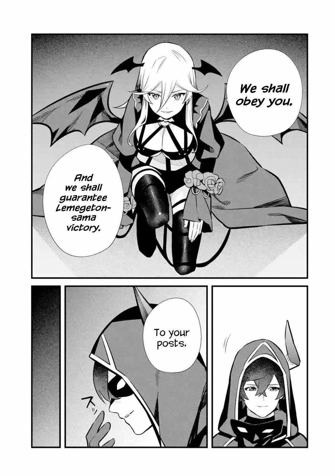 Welcome to the Impregnable Demon King Castle ~The Black Mage Who Got Kicked Out of the Hero Party Due to His Unnecessary Debuffs Gets Welcomed by the Top Brass of the Demon King’s Army~ Chapter 14 - Page 26 in English