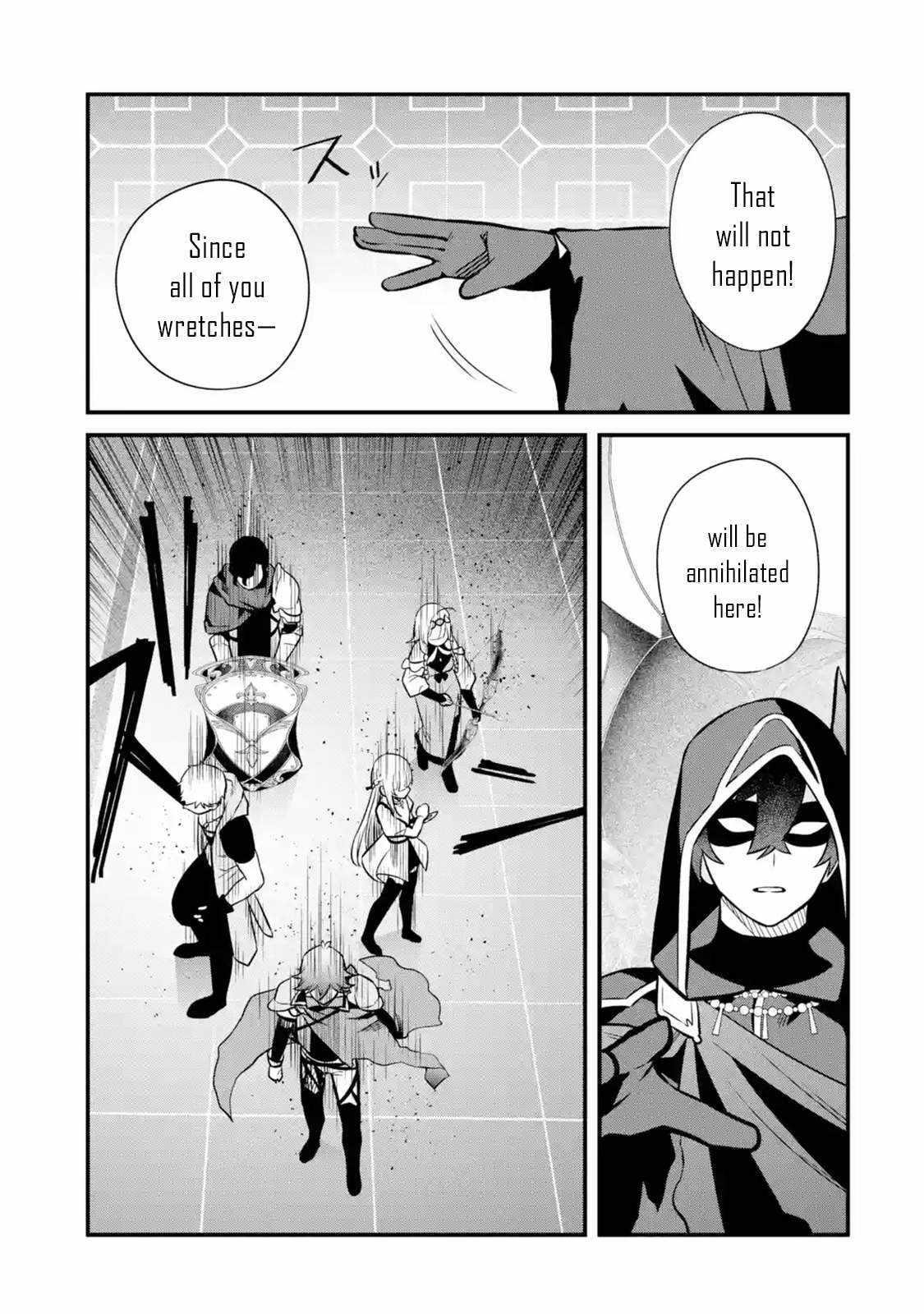 Welcome to the Impregnable Demon King Castle ~The Black Mage Who Got Kicked Out of the Hero Party Due to His Unnecessary Debuffs Gets Welcomed by the Top Brass of the Demon King’s Army~ Chapter 14 - Page 32 in English