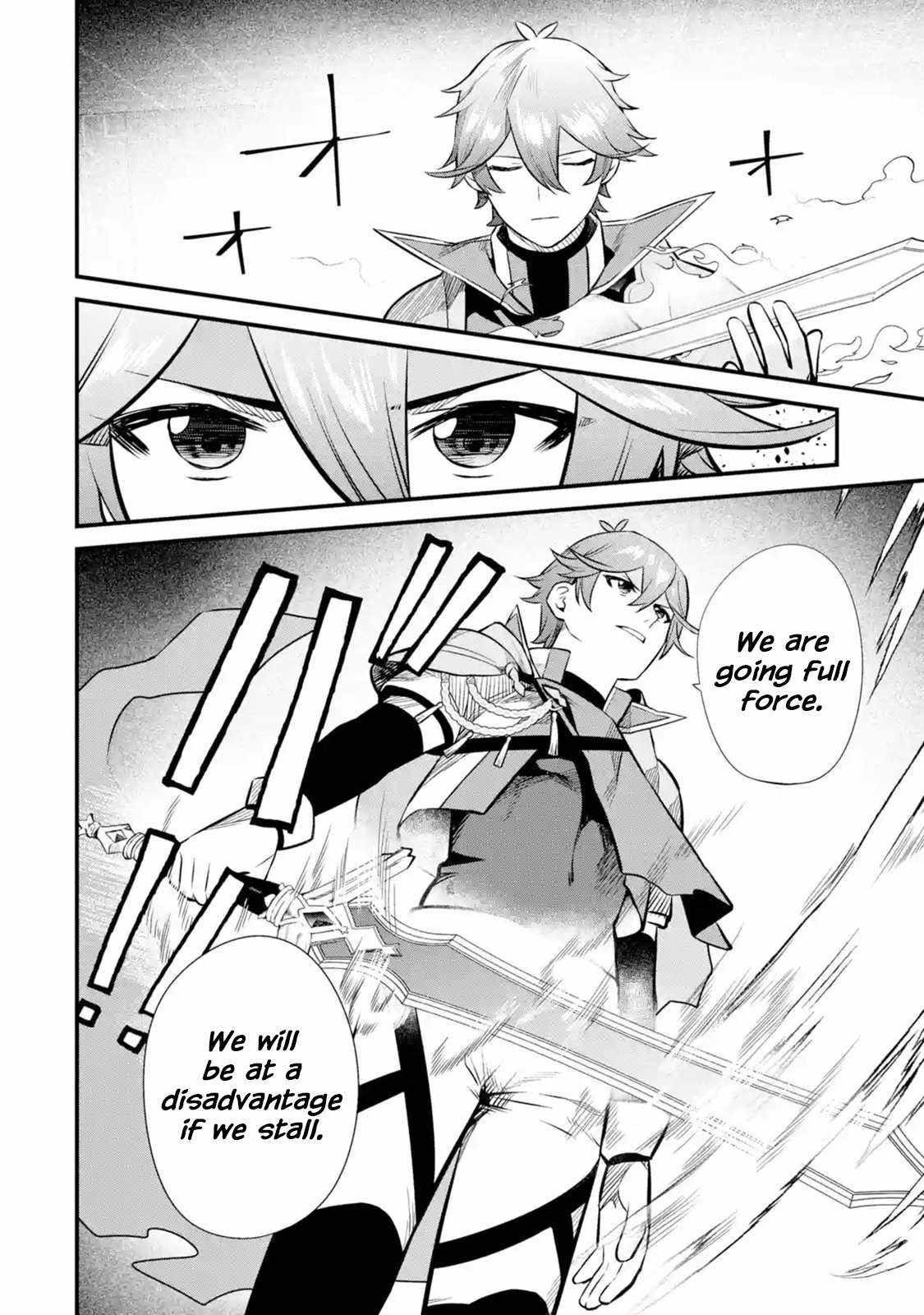 Welcome to the Impregnable Demon King Castle ~The Black Mage Who Got Kicked Out of the Hero Party Due to His Unnecessary Debuffs Gets Welcomed by the Top Brass of the Demon King’s Army~ Chapter 14 - Page 37 in English