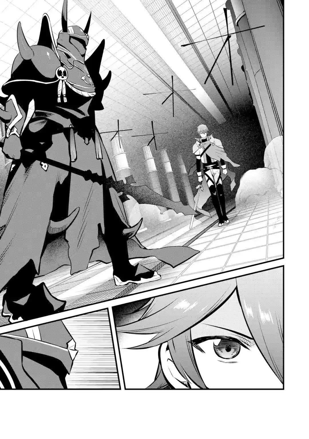 Welcome to the Impregnable Demon King Castle ~The Black Mage Who Got Kicked Out of the Hero Party Due to His Unnecessary Debuffs Gets Welcomed by the Top Brass of the Demon King’s Army~ Chapter 15 - Page 11 in English