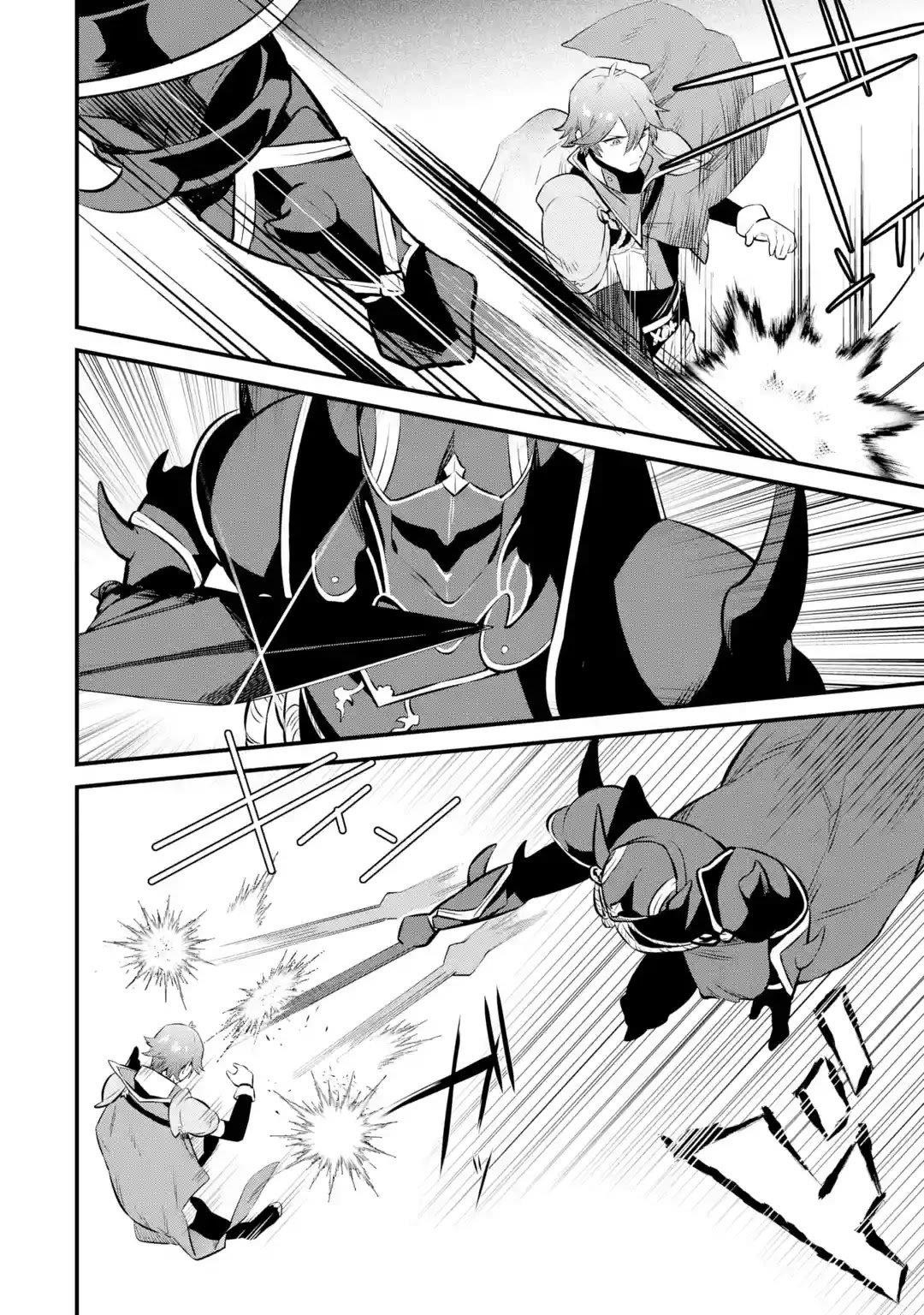 Welcome to the Impregnable Demon King Castle ~The Black Mage Who Got Kicked Out of the Hero Party Due to His Unnecessary Debuffs Gets Welcomed by the Top Brass of the Demon King’s Army~ Chapter 15 - Page 12 in English