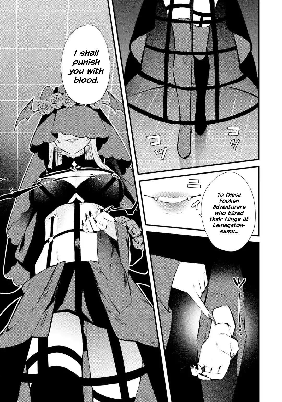 Welcome to the Impregnable Demon King Castle ~The Black Mage Who Got Kicked Out of the Hero Party Due to His Unnecessary Debuffs Gets Welcomed by the Top Brass of the Demon King’s Army~ Chapter 15 - Page 19 in English