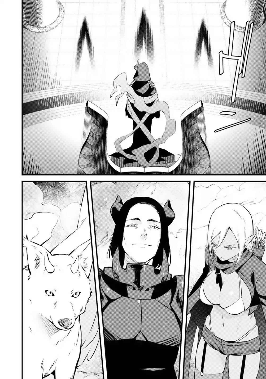 Welcome to the Impregnable Demon King Castle ~The Black Mage Who Got Kicked Out of the Hero Party Due to His Unnecessary Debuffs Gets Welcomed by the Top Brass of the Demon King’s Army~ Chapter 16 - Page 12 in English
