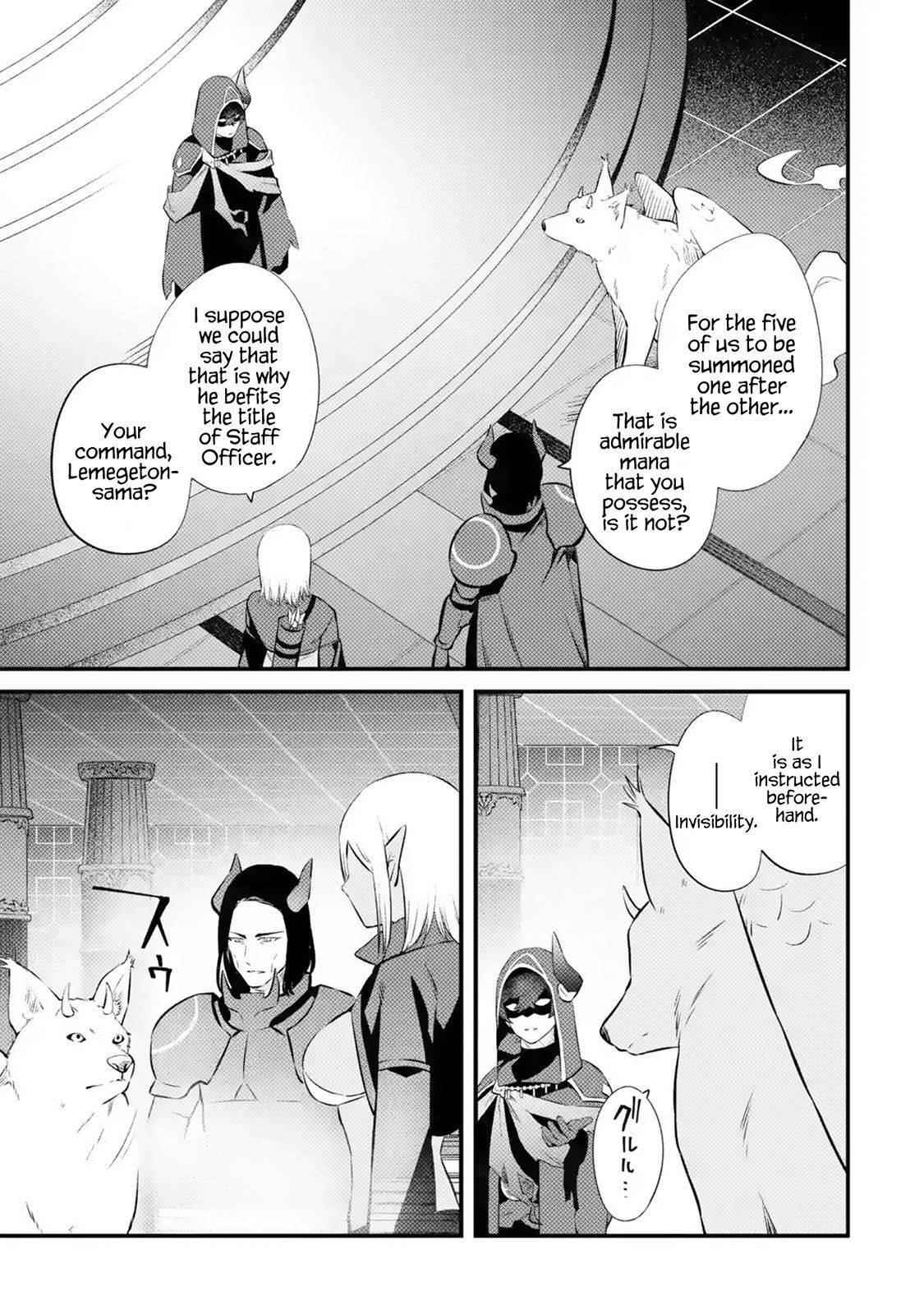 Welcome to the Impregnable Demon King Castle ~The Black Mage Who Got Kicked Out of the Hero Party Due to His Unnecessary Debuffs Gets Welcomed by the Top Brass of the Demon King’s Army~ Chapter 16 - Page 13 in English