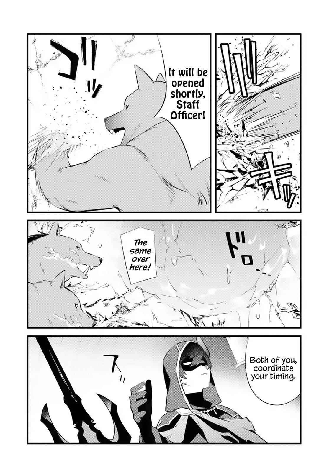 Welcome to the Impregnable Demon King Castle ~The Black Mage Who Got Kicked Out of the Hero Party Due to His Unnecessary Debuffs Gets Welcomed by the Top Brass of the Demon King’s Army~ Chapter 16 - Page 14 in English
