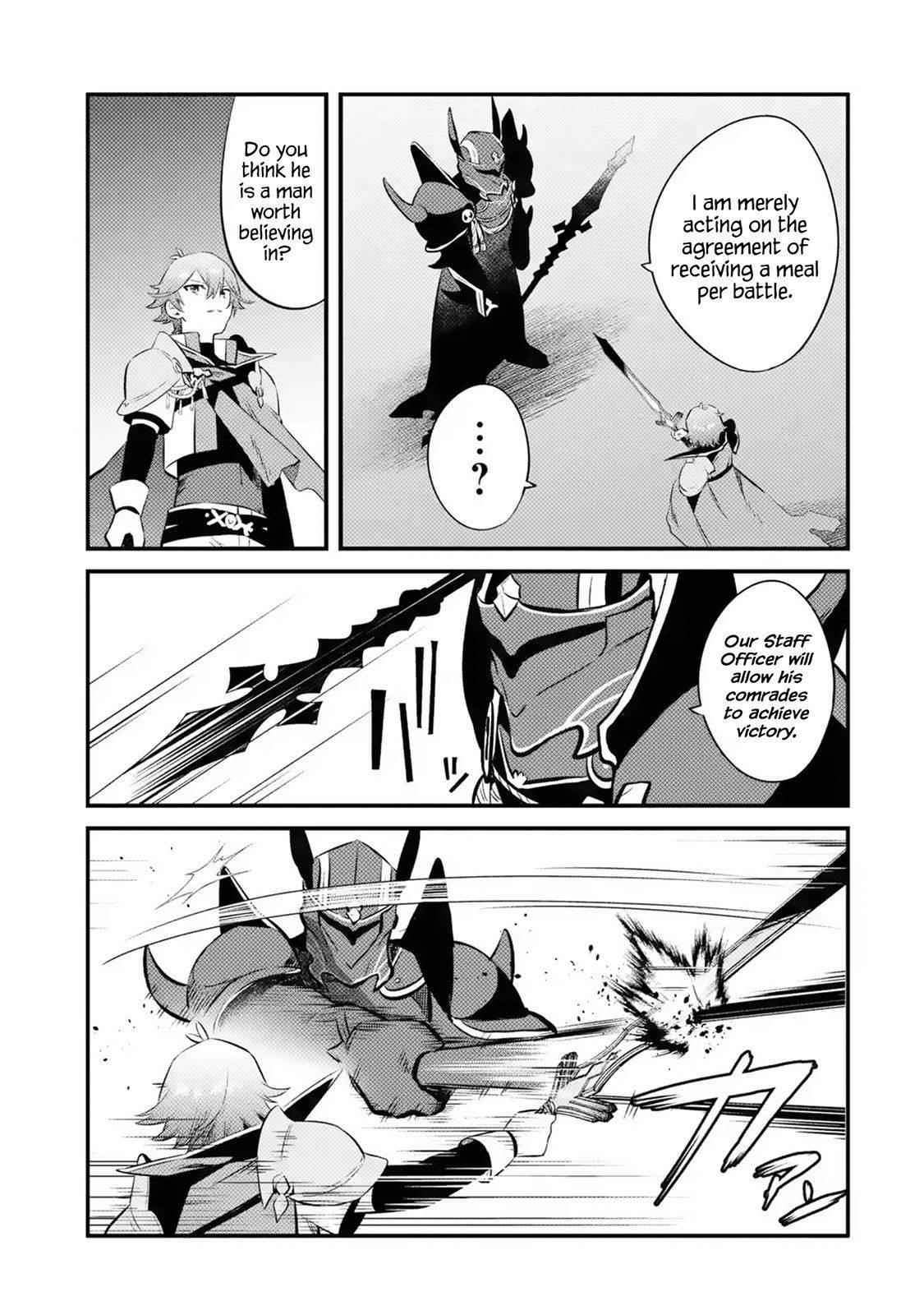 Welcome to the Impregnable Demon King Castle ~The Black Mage Who Got Kicked Out of the Hero Party Due to His Unnecessary Debuffs Gets Welcomed by the Top Brass of the Demon King’s Army~ Chapter 16 - Page 17 in English