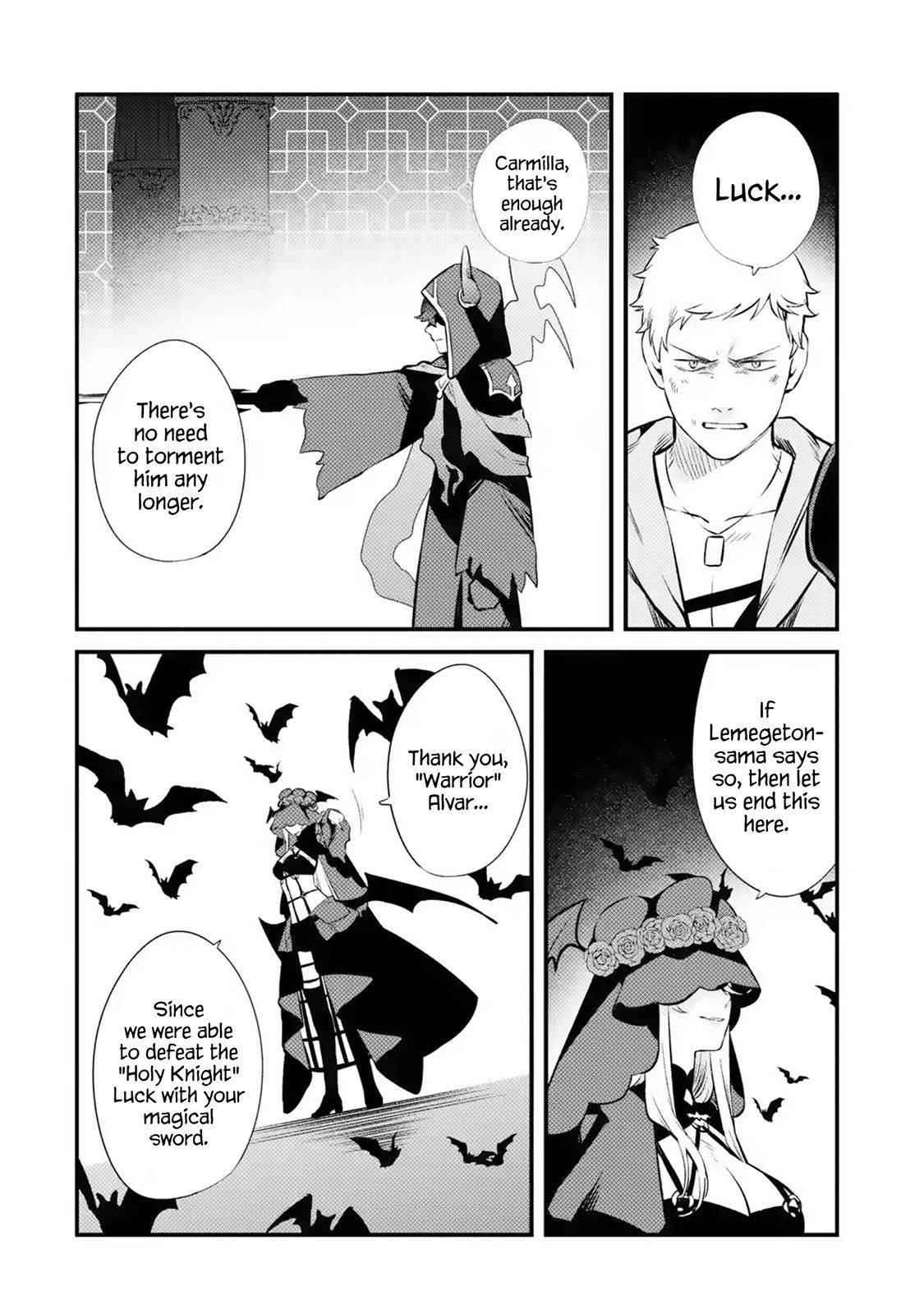 Welcome to the Impregnable Demon King Castle ~The Black Mage Who Got Kicked Out of the Hero Party Due to His Unnecessary Debuffs Gets Welcomed by the Top Brass of the Demon King’s Army~ Chapter 16 - Page 30 in English
