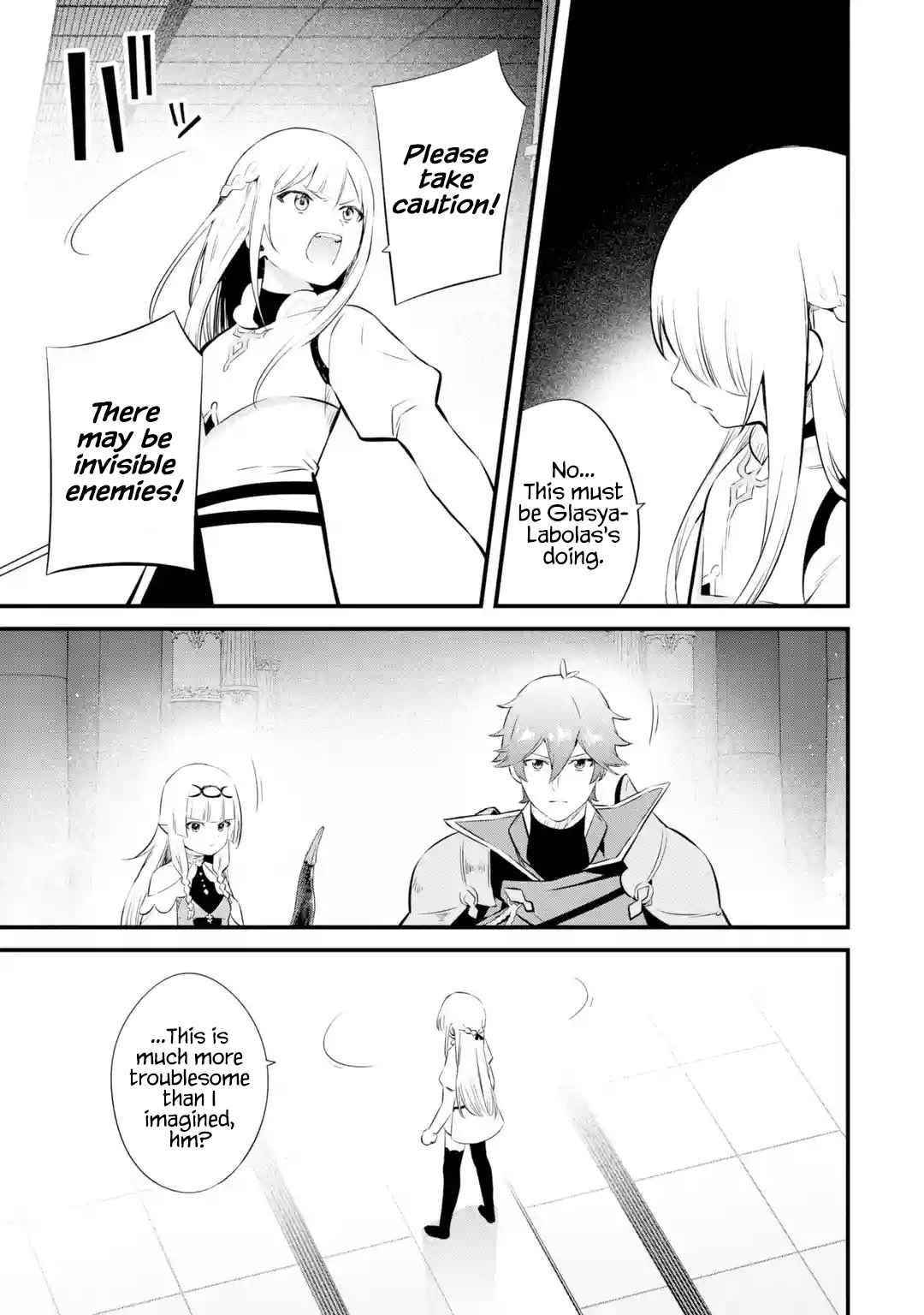 Welcome to the Impregnable Demon King Castle ~The Black Mage Who Got Kicked Out of the Hero Party Due to His Unnecessary Debuffs Gets Welcomed by the Top Brass of the Demon King’s Army~ Chapter 17 - Page 11 in English