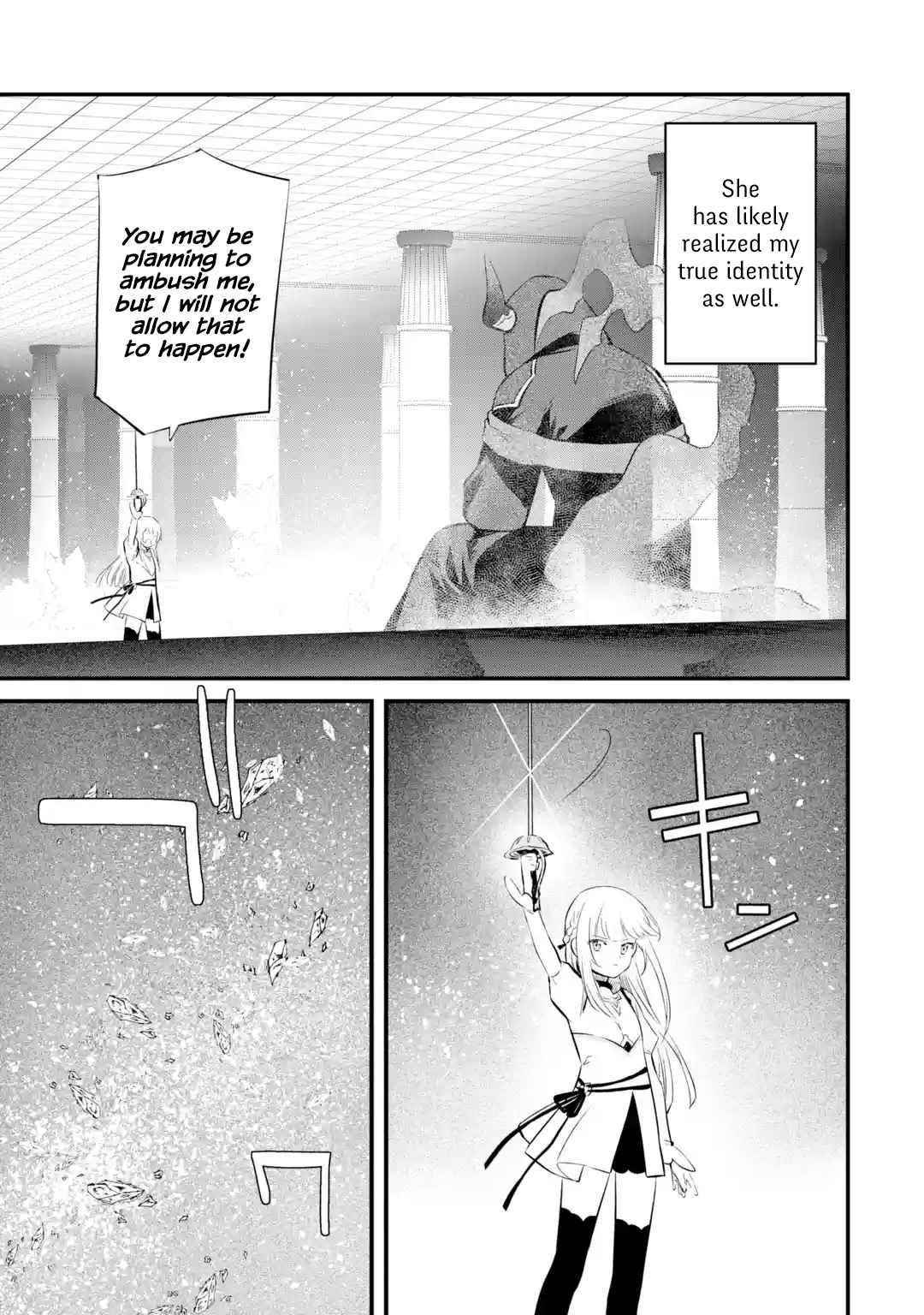 Welcome to the Impregnable Demon King Castle ~The Black Mage Who Got Kicked Out of the Hero Party Due to His Unnecessary Debuffs Gets Welcomed by the Top Brass of the Demon King’s Army~ Chapter 17 - Page 13 in English