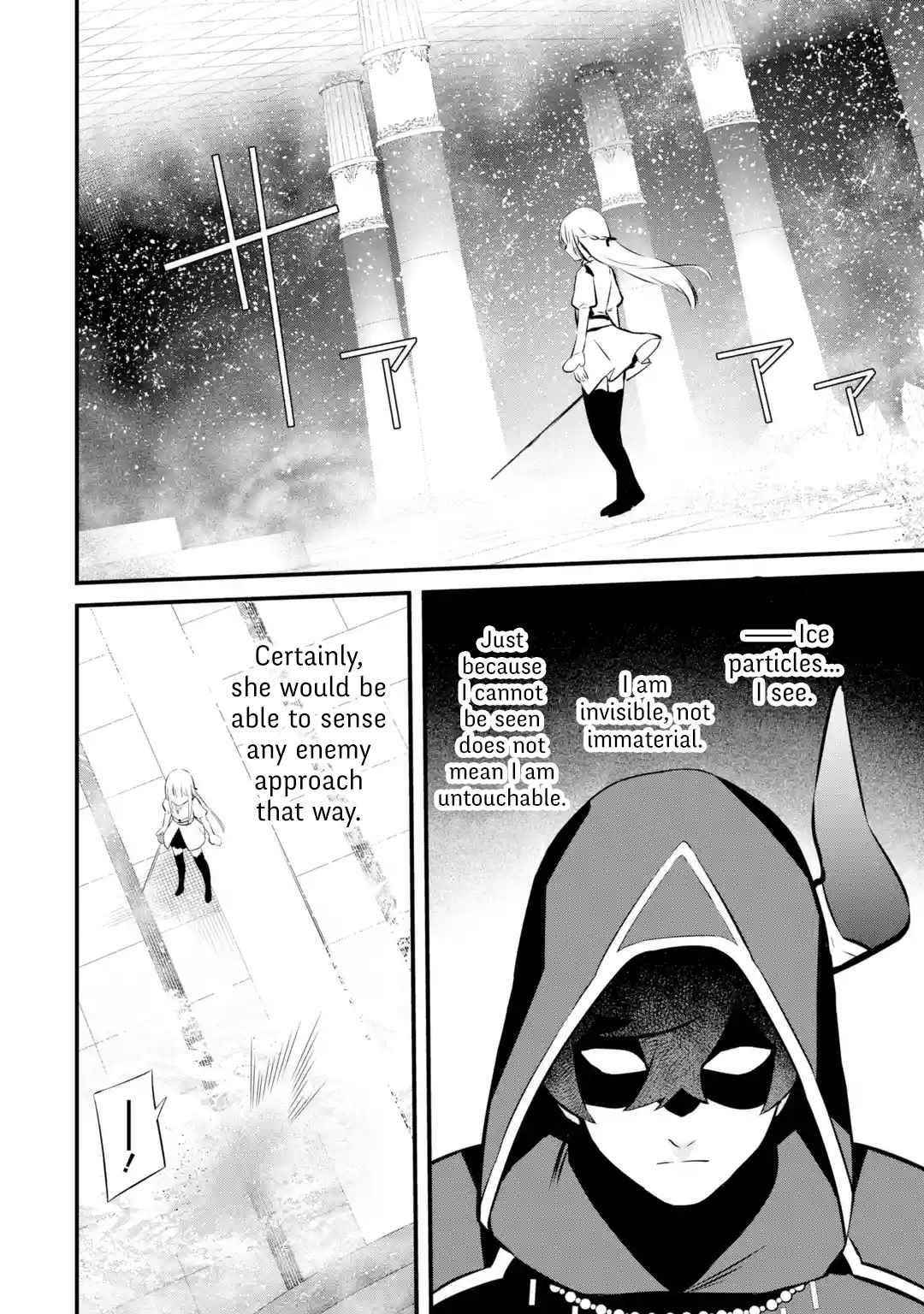 Welcome to the Impregnable Demon King Castle ~The Black Mage Who Got Kicked Out of the Hero Party Due to His Unnecessary Debuffs Gets Welcomed by the Top Brass of the Demon King’s Army~ Chapter 17 - Page 14 in English