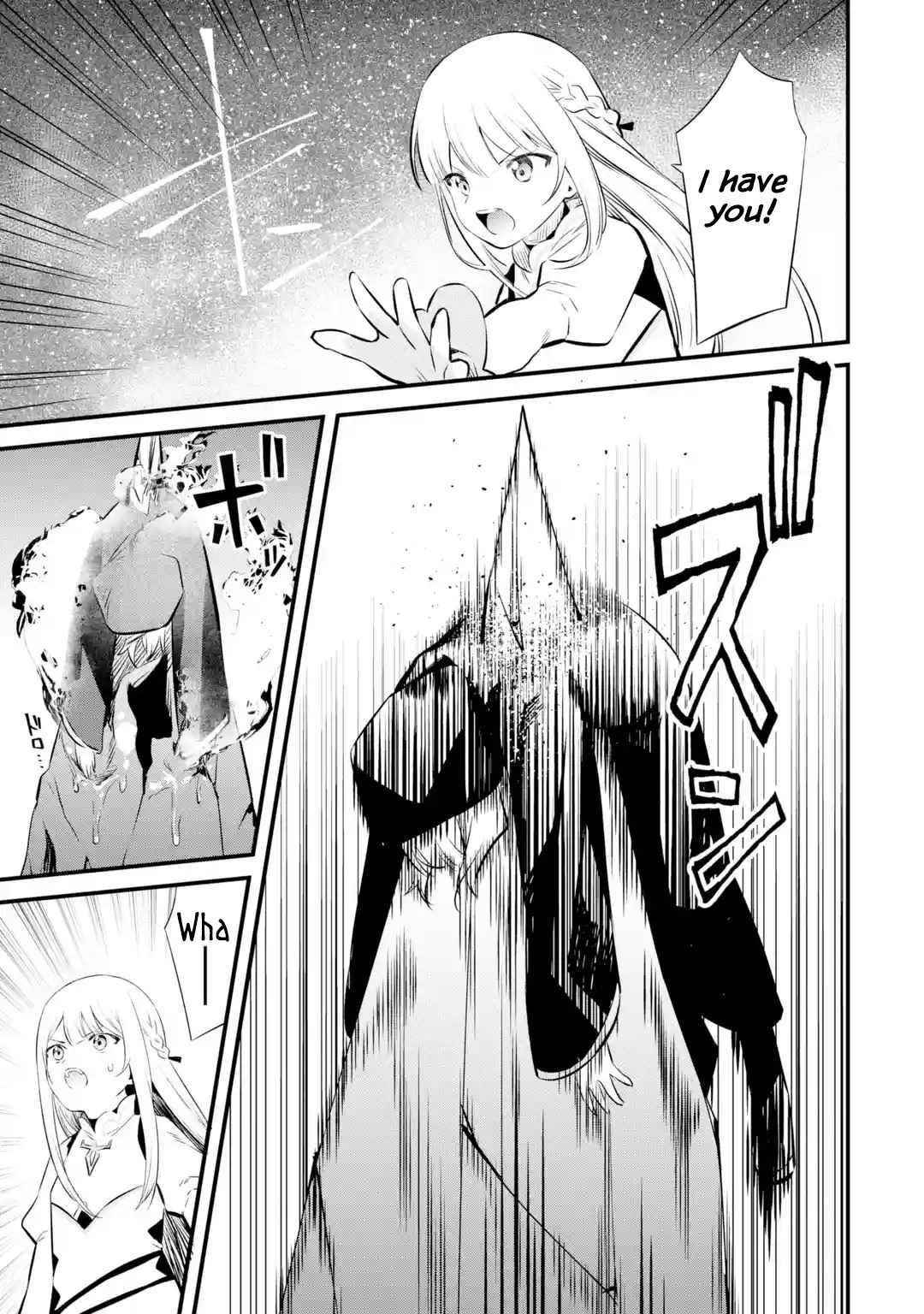 Welcome to the Impregnable Demon King Castle ~The Black Mage Who Got Kicked Out of the Hero Party Due to His Unnecessary Debuffs Gets Welcomed by the Top Brass of the Demon King’s Army~ Chapter 17 - Page 15 in English