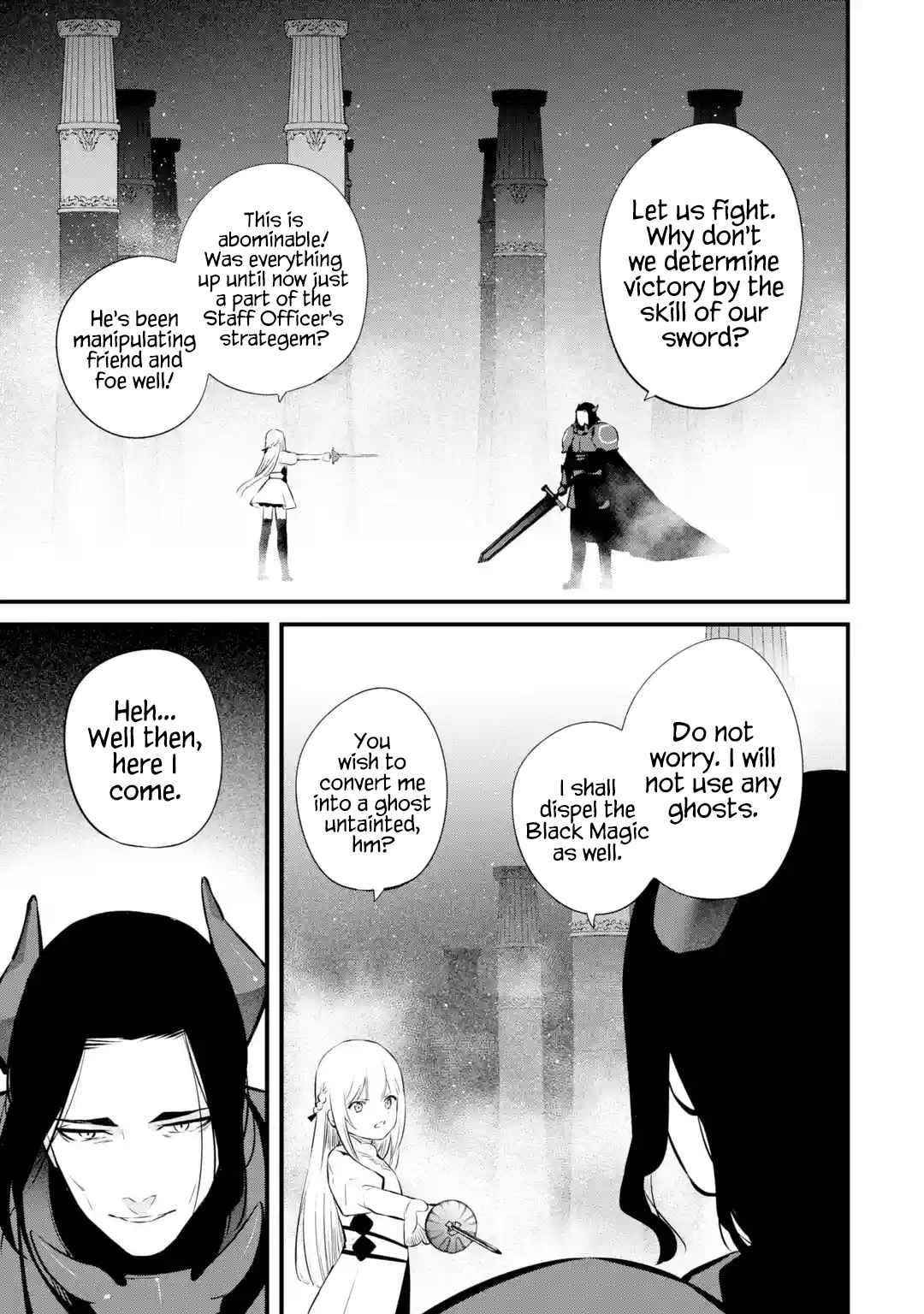 Welcome to the Impregnable Demon King Castle ~The Black Mage Who Got Kicked Out of the Hero Party Due to His Unnecessary Debuffs Gets Welcomed by the Top Brass of the Demon King’s Army~ Chapter 17 - Page 21 in English