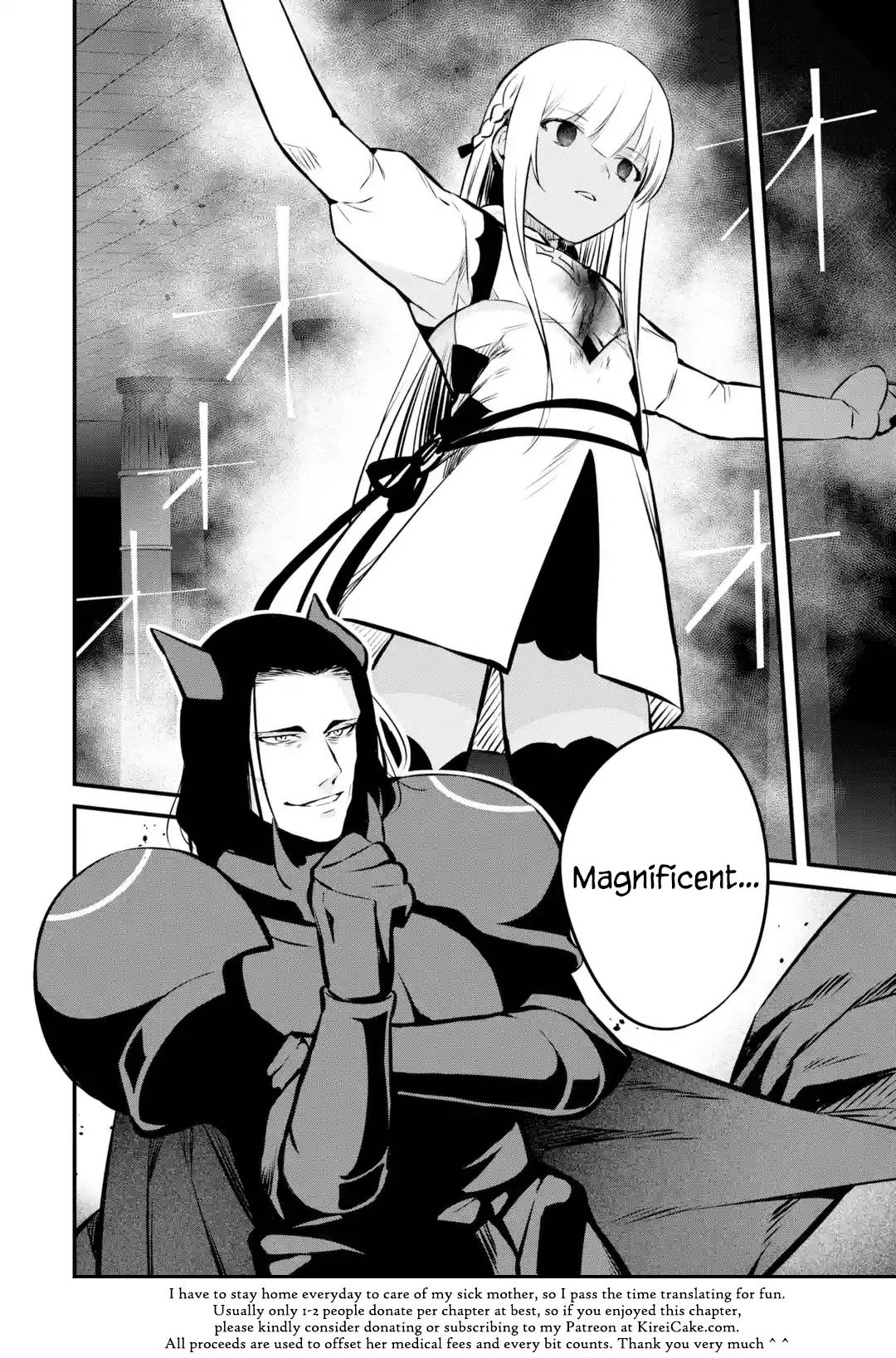 Welcome to the Impregnable Demon King Castle ~The Black Mage Who Got Kicked Out of the Hero Party Due to His Unnecessary Debuffs Gets Welcomed by the Top Brass of the Demon King’s Army~ Chapter 17 - Page 30 in English