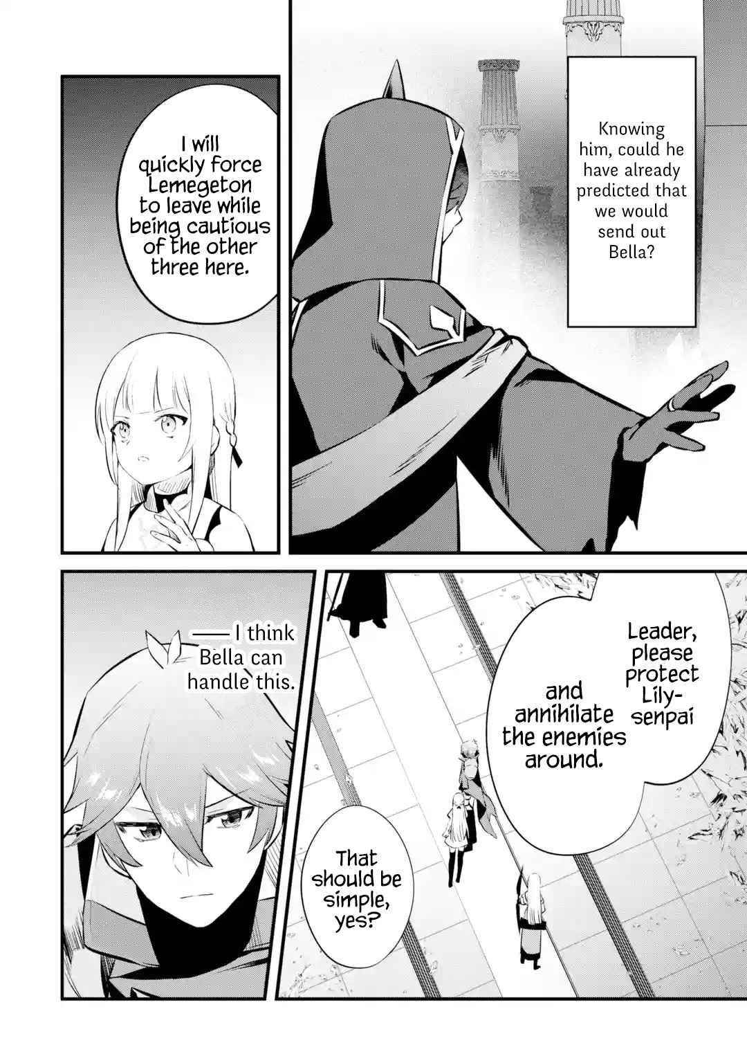 Welcome to the Impregnable Demon King Castle ~The Black Mage Who Got Kicked Out of the Hero Party Due to His Unnecessary Debuffs Gets Welcomed by the Top Brass of the Demon King’s Army~ Chapter 17 - Page 4 in English