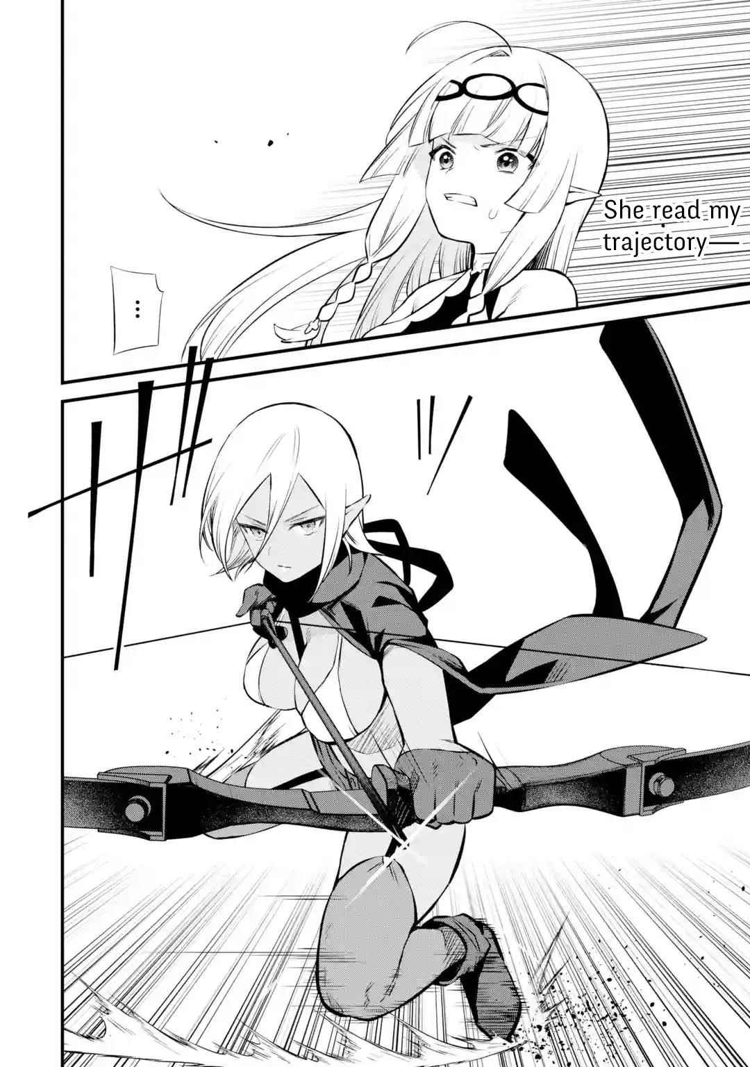 Welcome to the Impregnable Demon King Castle ~The Black Mage Who Got Kicked Out of the Hero Party Due to His Unnecessary Debuffs Gets Welcomed by the Top Brass of the Demon King’s Army~ Chapter 18 - Page 16 in English