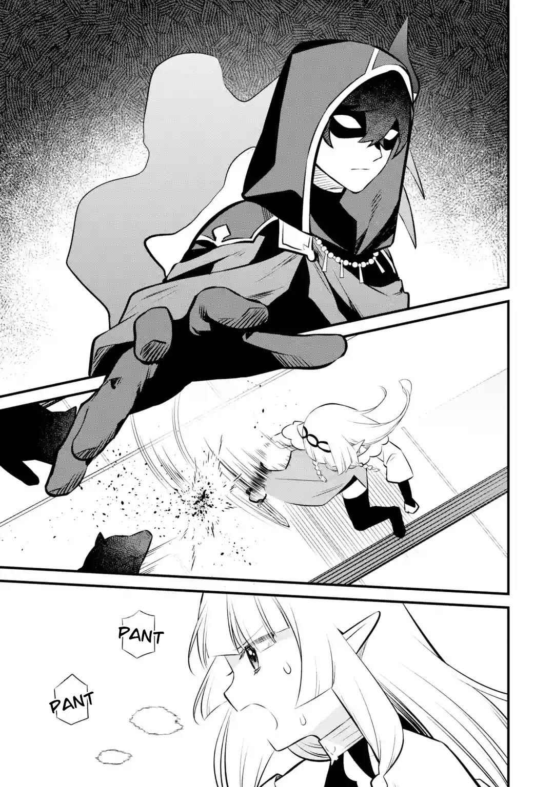 Welcome to the Impregnable Demon King Castle ~The Black Mage Who Got Kicked Out of the Hero Party Due to His Unnecessary Debuffs Gets Welcomed by the Top Brass of the Demon King’s Army~ Chapter 18 - Page 7 in English