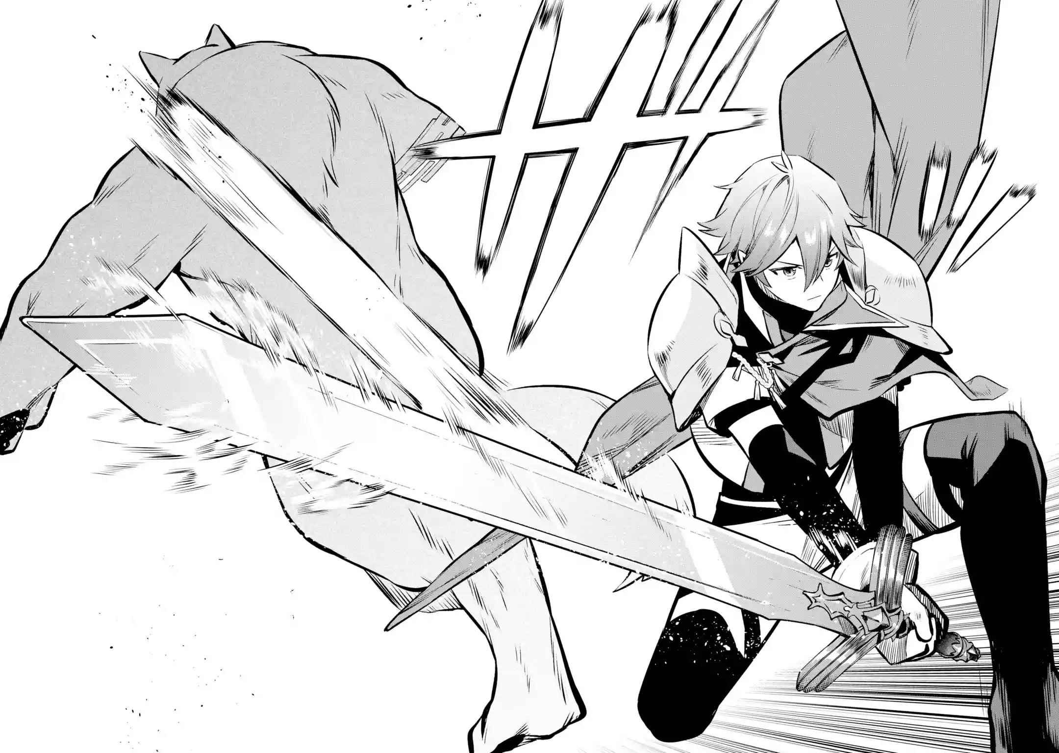 Welcome to the Impregnable Demon King Castle ~The Black Mage Who Got Kicked Out of the Hero Party Due to His Unnecessary Debuffs Gets Welcomed by the Top Brass of the Demon King’s Army~ Chapter 19 - Page 18 in English