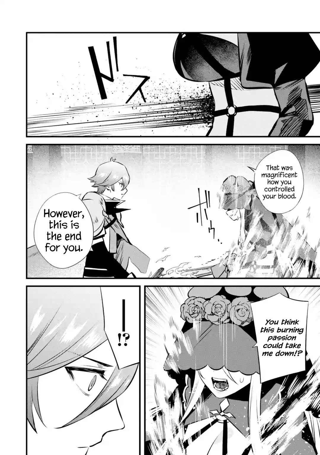 Welcome to the Impregnable Demon King Castle ~The Black Mage Who Got Kicked Out of the Hero Party Due to His Unnecessary Debuffs Gets Welcomed by the Top Brass of the Demon King’s Army~ Chapter 19 - Page 27 in English