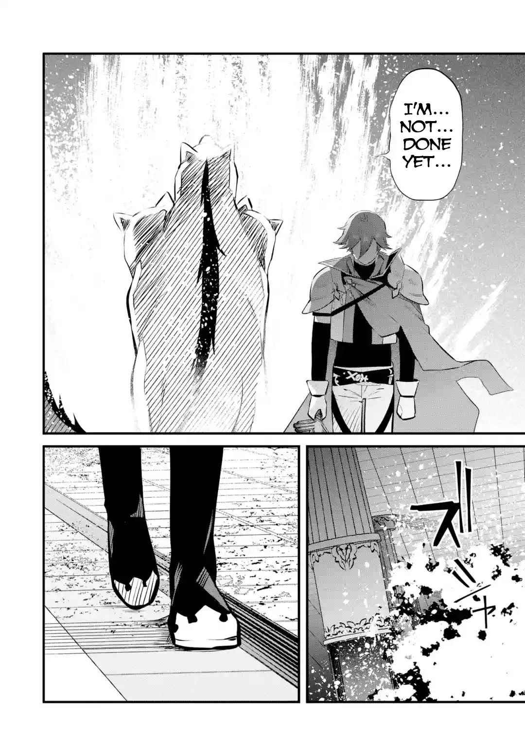 Welcome to the Impregnable Demon King Castle ~The Black Mage Who Got Kicked Out of the Hero Party Due to His Unnecessary Debuffs Gets Welcomed by the Top Brass of the Demon King’s Army~ Chapter 19 - Page 4 in English