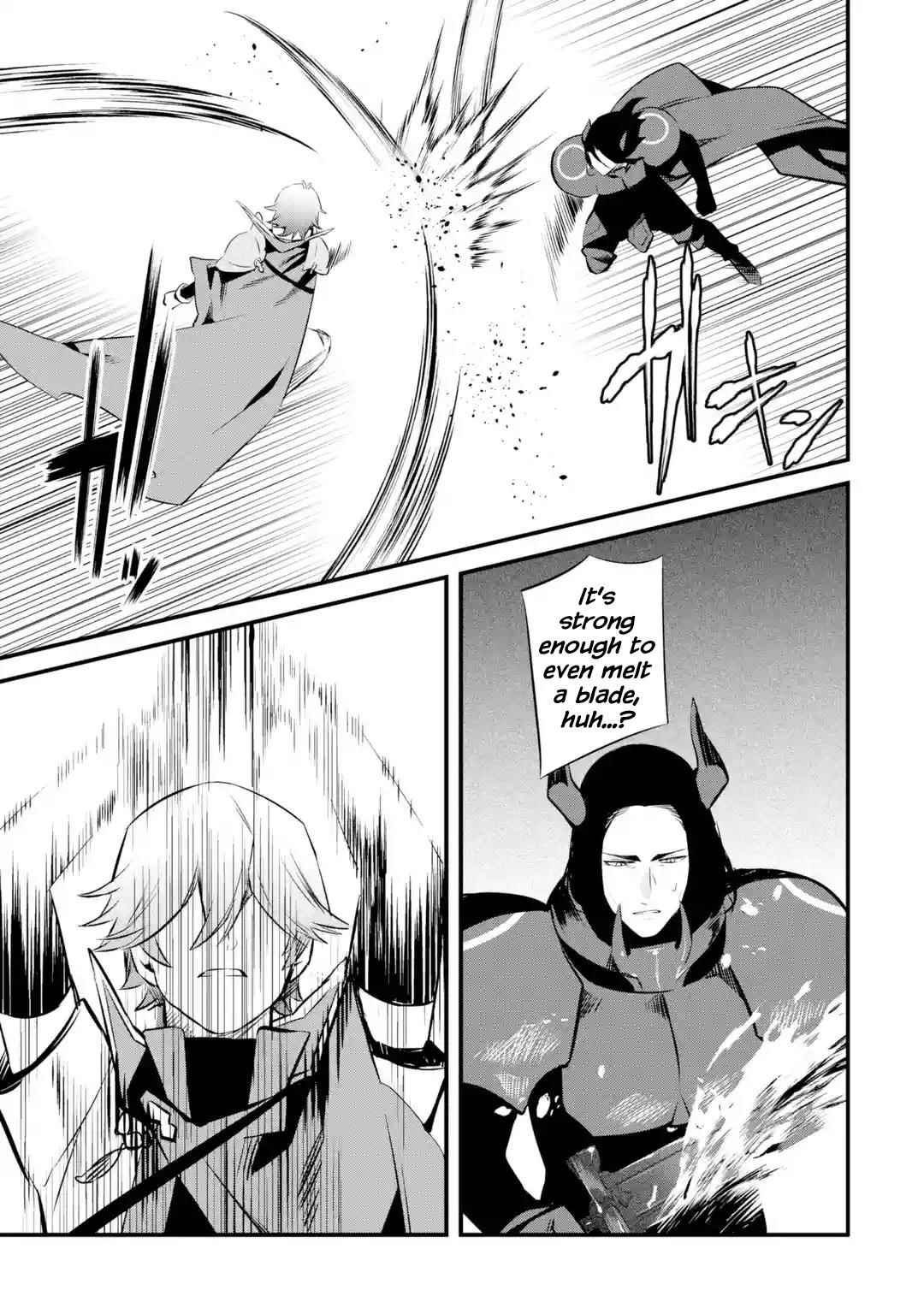 Welcome to the Impregnable Demon King Castle ~The Black Mage Who Got Kicked Out of the Hero Party Due to His Unnecessary Debuffs Gets Welcomed by the Top Brass of the Demon King’s Army~ Chapter 19 - Page 9 in English