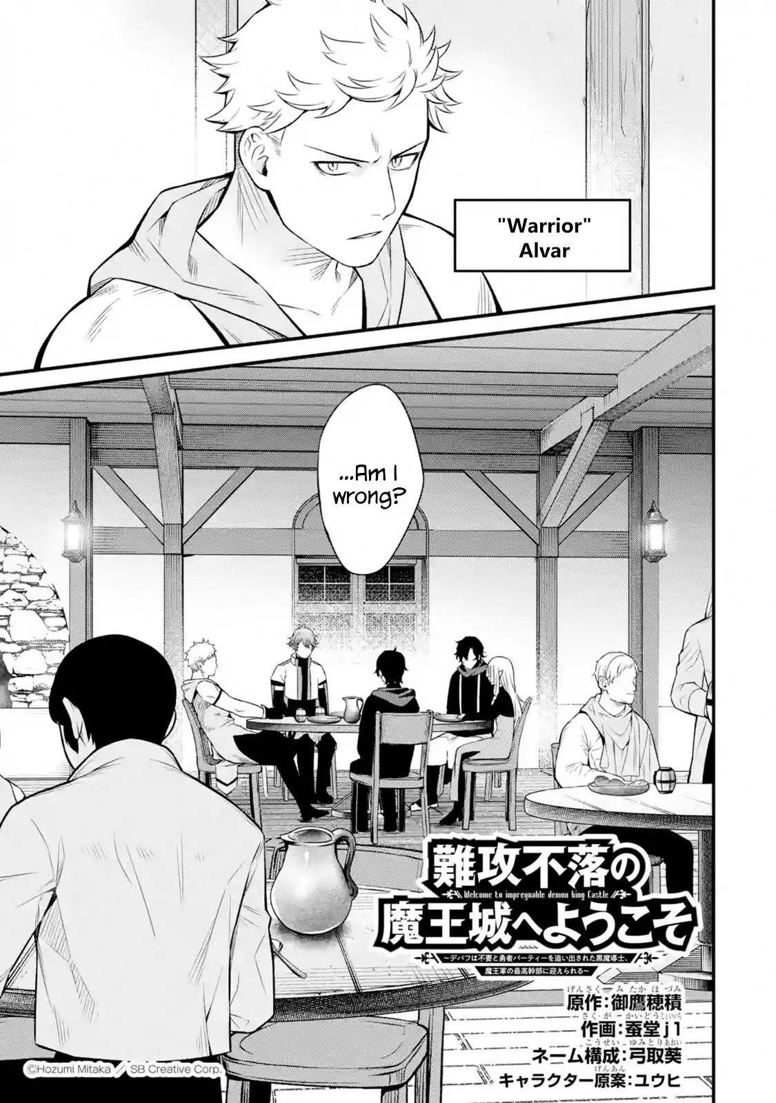 Welcome to the Impregnable Demon King Castle ~The Black Mage Who Got Kicked Out of the Hero Party Due to His Unnecessary Debuffs Gets Welcomed by the Top Brass of the Demon King’s Army~ Chapter 2.1 - Page 3 in English