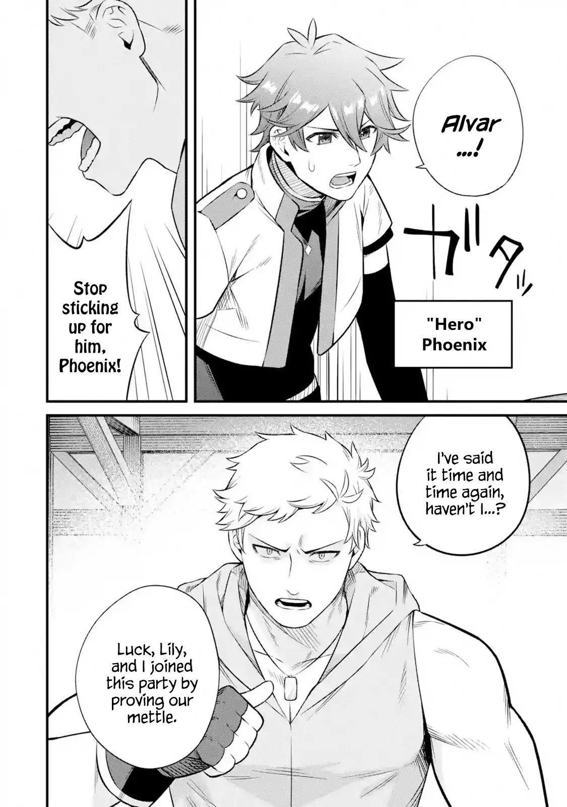 Welcome to the Impregnable Demon King Castle ~The Black Mage Who Got Kicked Out of the Hero Party Due to His Unnecessary Debuffs Gets Welcomed by the Top Brass of the Demon King’s Army~ Chapter 2.1 - Page 4 in English