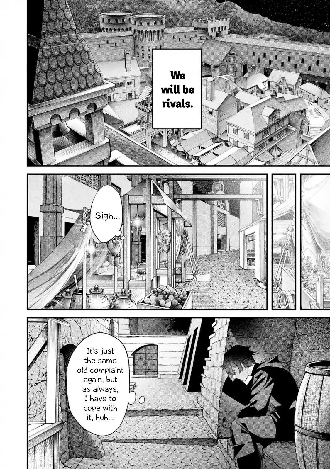 Welcome to the Impregnable Demon King Castle ~The Black Mage Who Got Kicked Out of the Hero Party Due to His Unnecessary Debuffs Gets Welcomed by the Top Brass of the Demon King’s Army~ Chapter 2.3 - Page 4 in English