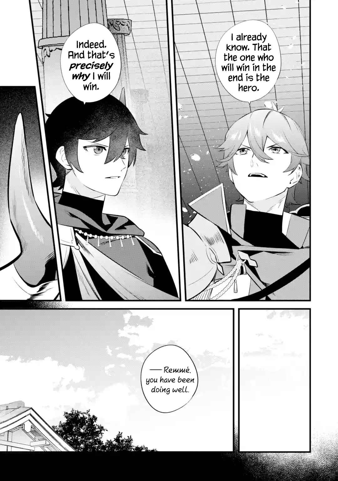 Welcome to the Impregnable Demon King Castle ~The Black Mage Who Got Kicked Out of the Hero Party Due to His Unnecessary Debuffs Gets Welcomed by the Top Brass of the Demon King’s Army~ Chapter 20 - Page 11 in English