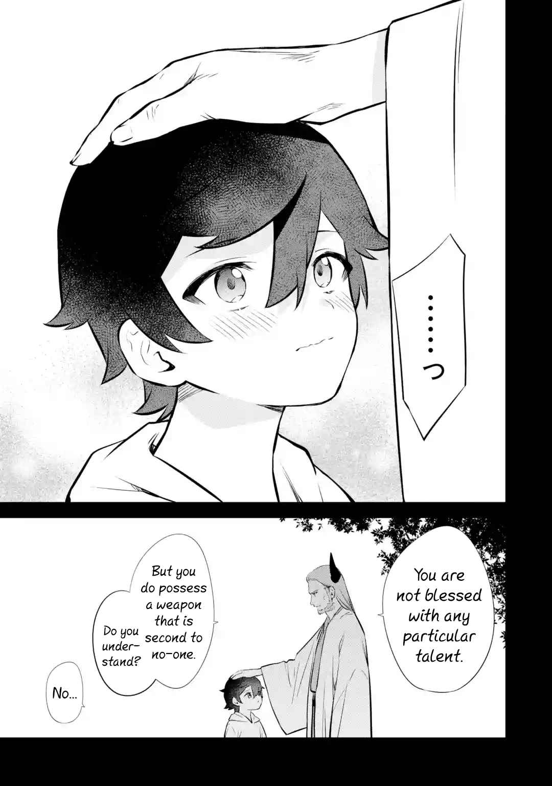 Welcome to the Impregnable Demon King Castle ~The Black Mage Who Got Kicked Out of the Hero Party Due to His Unnecessary Debuffs Gets Welcomed by the Top Brass of the Demon King’s Army~ Chapter 20 - Page 15 in English
