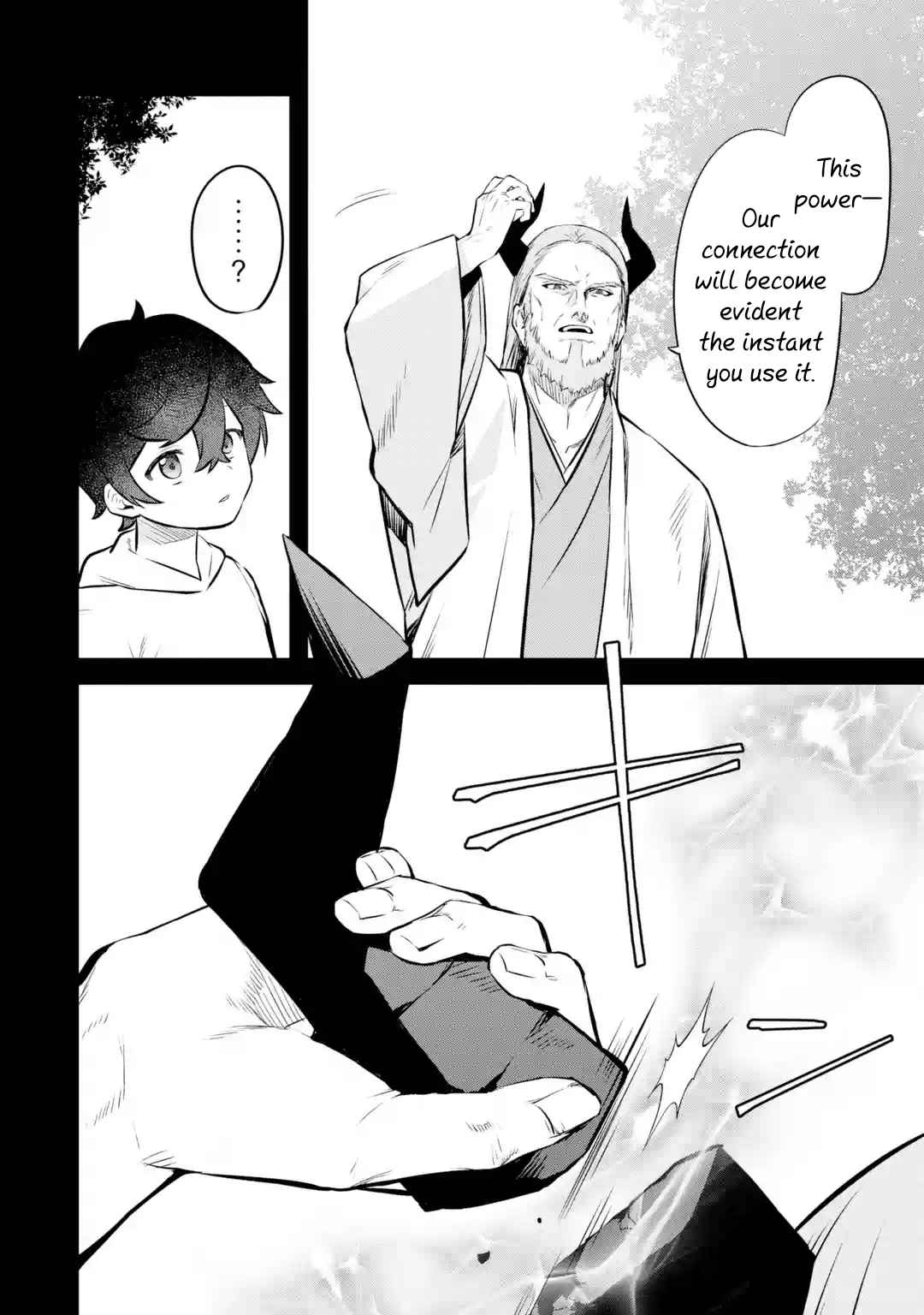 Welcome to the Impregnable Demon King Castle ~The Black Mage Who Got Kicked Out of the Hero Party Due to His Unnecessary Debuffs Gets Welcomed by the Top Brass of the Demon King’s Army~ Chapter 20 - Page 18 in English