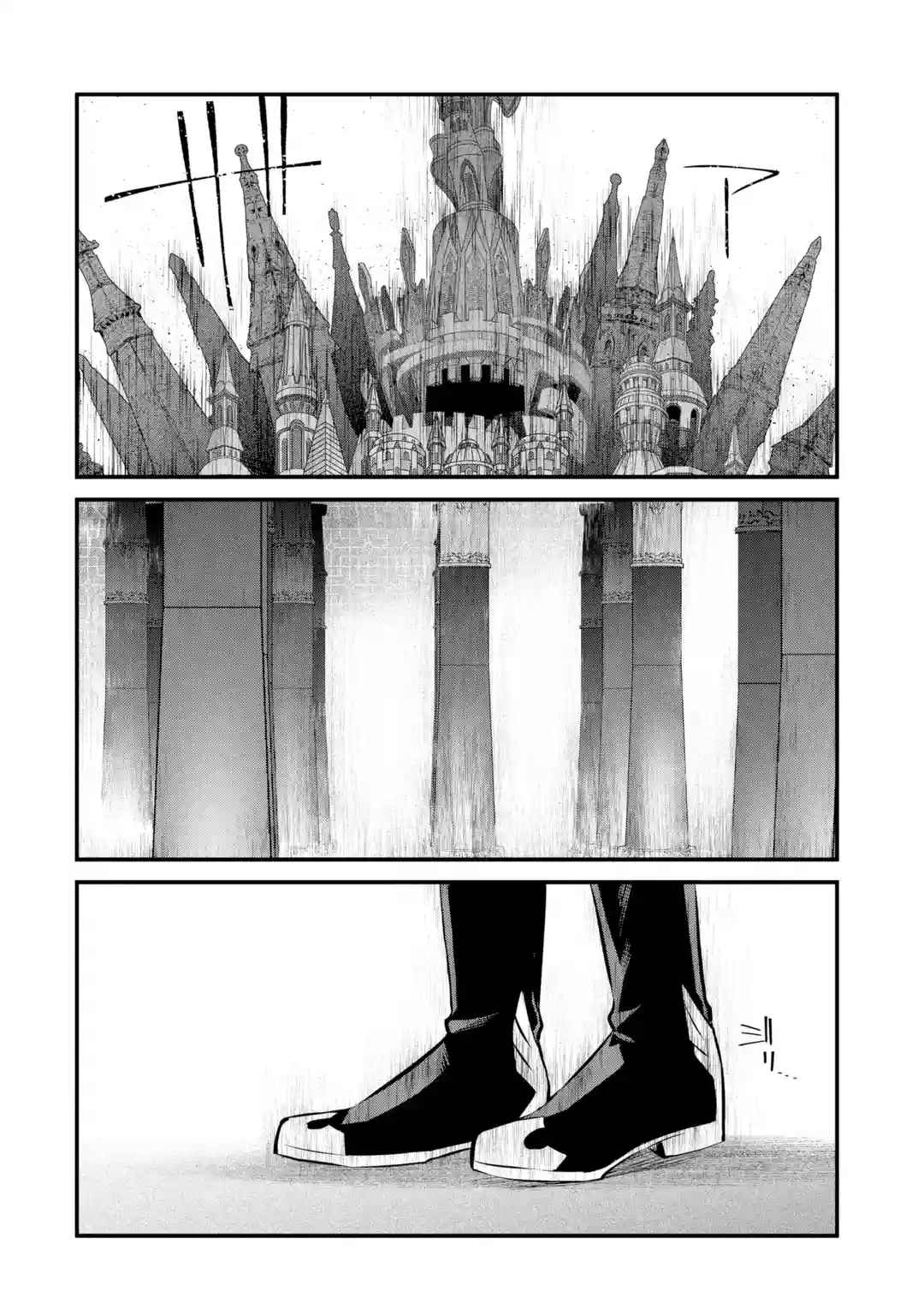 Welcome to the Impregnable Demon King Castle ~The Black Mage Who Got Kicked Out of the Hero Party Due to His Unnecessary Debuffs Gets Welcomed by the Top Brass of the Demon King’s Army~ Chapter 20 - Page 25 in English