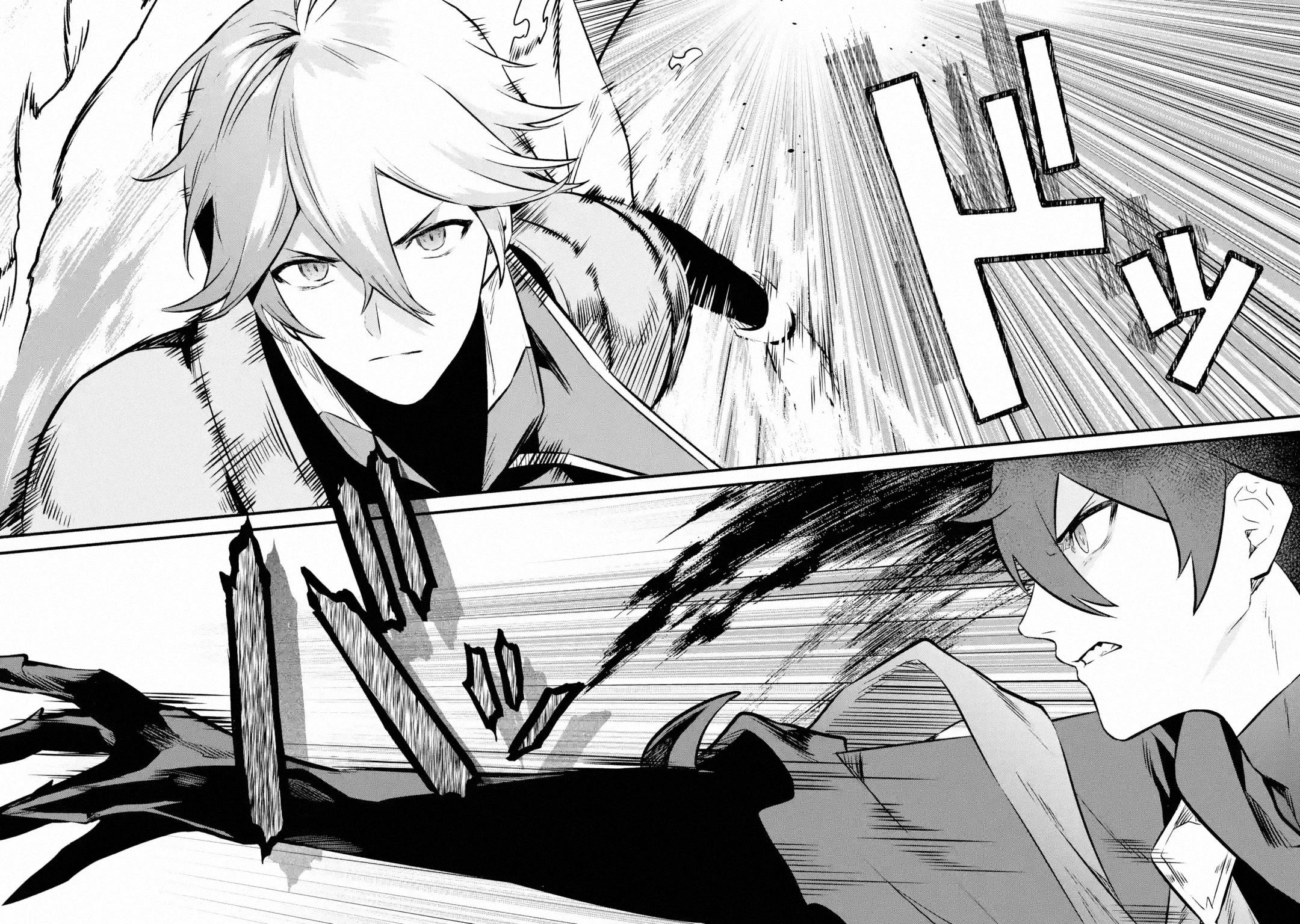 Welcome to the Impregnable Demon King Castle ~The Black Mage Who Got Kicked Out of the Hero Party Due to His Unnecessary Debuffs Gets Welcomed by the Top Brass of the Demon King’s Army~ Chapter 21 - Page 14 in English