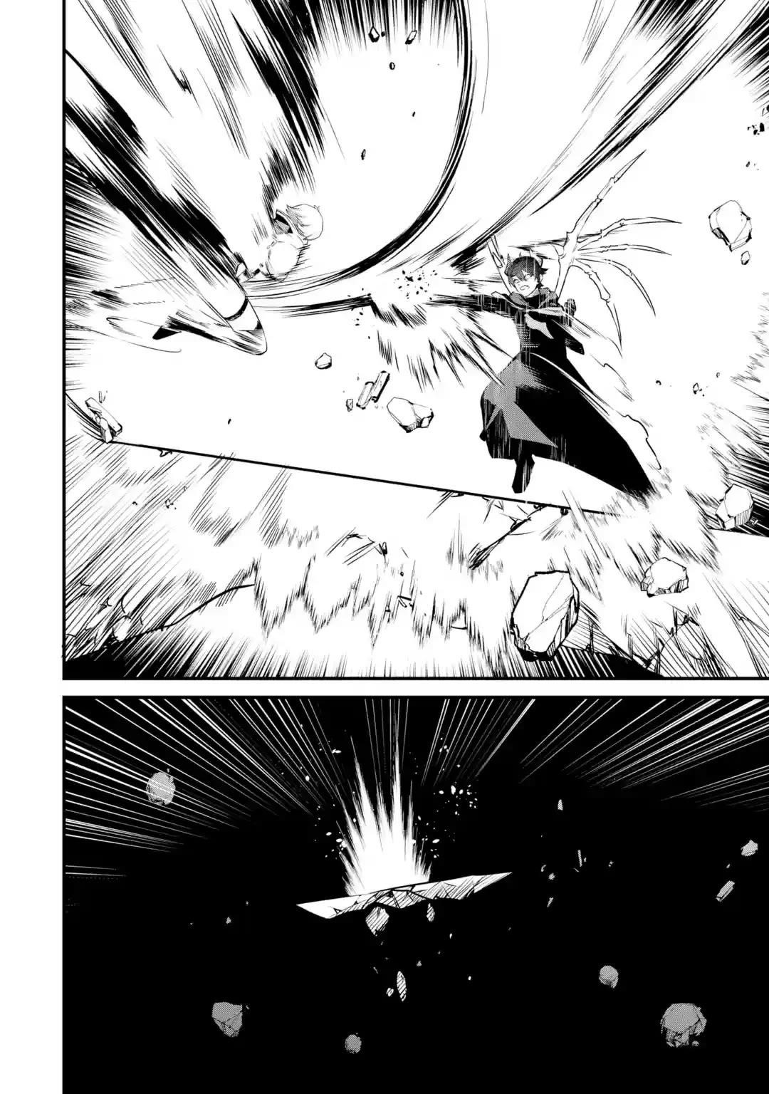 Welcome to the Impregnable Demon King Castle ~The Black Mage Who Got Kicked Out of the Hero Party Due to His Unnecessary Debuffs Gets Welcomed by the Top Brass of the Demon King’s Army~ Chapter 22 - Page 12 in English