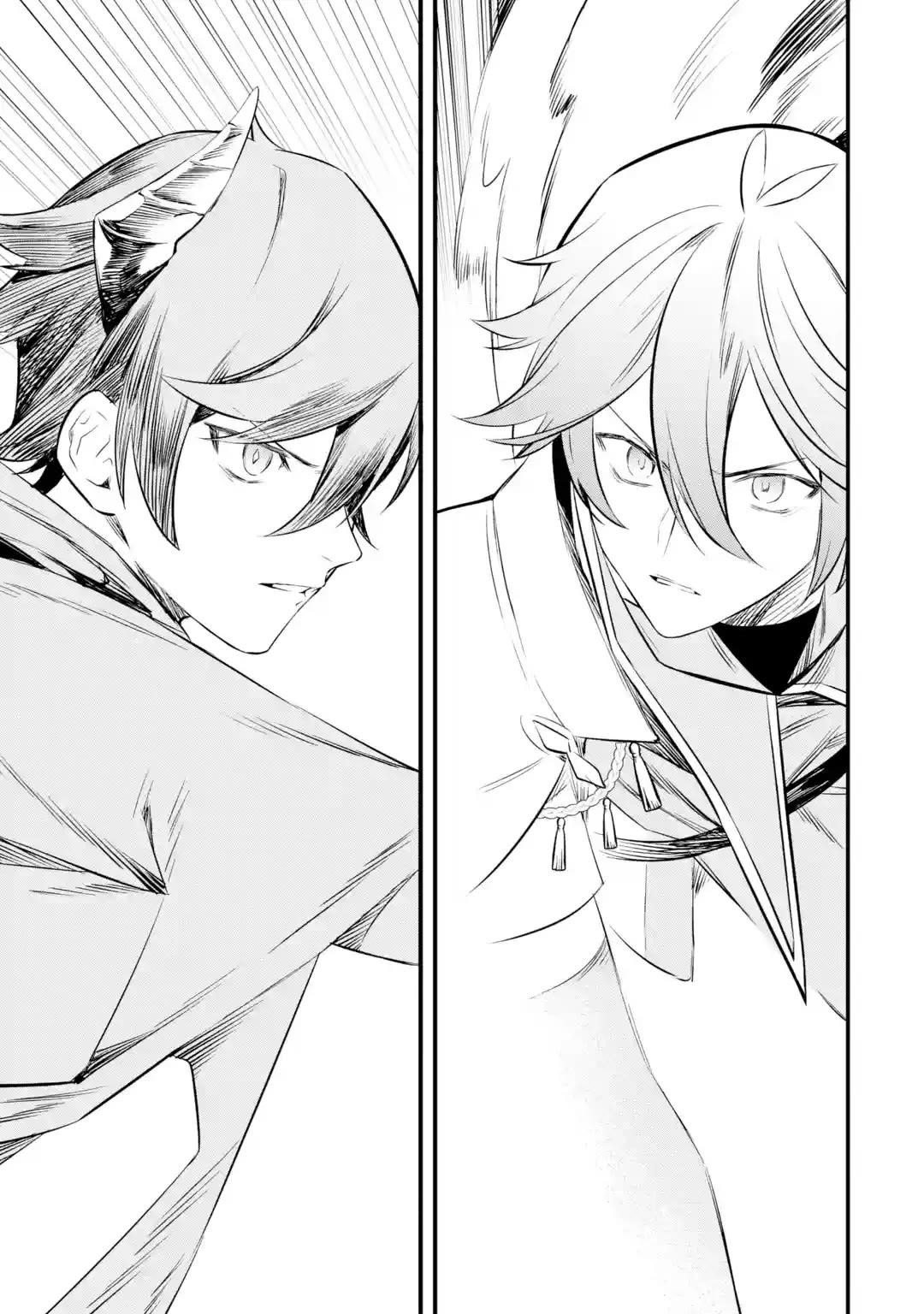 Welcome to the Impregnable Demon King Castle ~The Black Mage Who Got Kicked Out of the Hero Party Due to His Unnecessary Debuffs Gets Welcomed by the Top Brass of the Demon King’s Army~ Chapter 22 - Page 13 in English