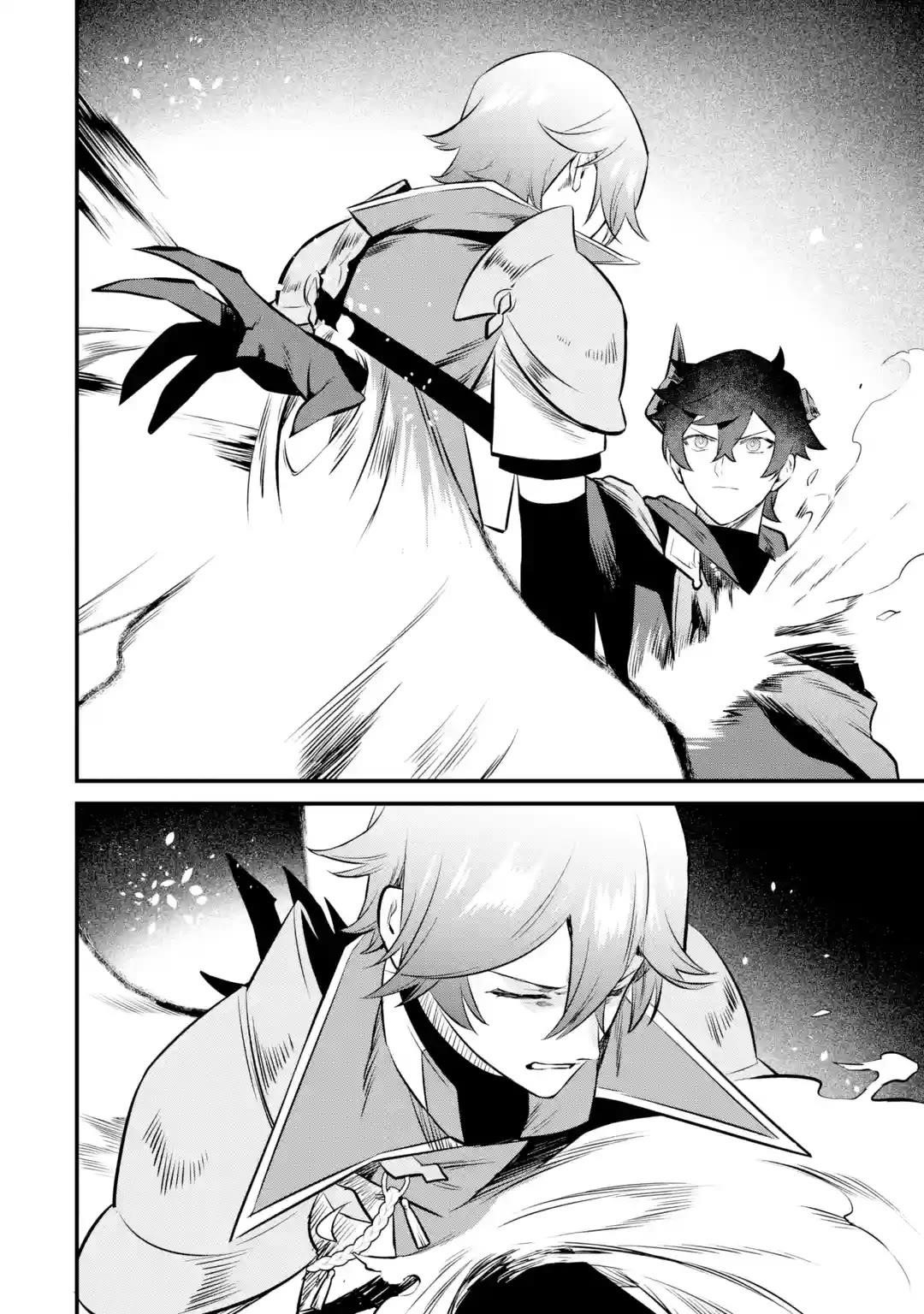 Welcome to the Impregnable Demon King Castle ~The Black Mage Who Got Kicked Out of the Hero Party Due to His Unnecessary Debuffs Gets Welcomed by the Top Brass of the Demon King’s Army~ Chapter 22 - Page 16 in English
