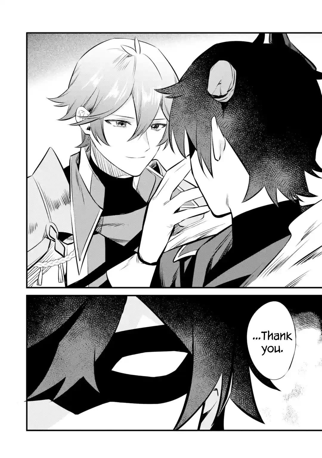 Welcome to the Impregnable Demon King Castle ~The Black Mage Who Got Kicked Out of the Hero Party Due to His Unnecessary Debuffs Gets Welcomed by the Top Brass of the Demon King’s Army~ Chapter 22 - Page 18 in English