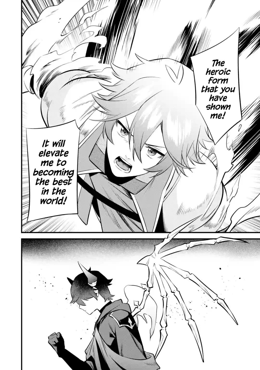 Welcome to the Impregnable Demon King Castle ~The Black Mage Who Got Kicked Out of the Hero Party Due to His Unnecessary Debuffs Gets Welcomed by the Top Brass of the Demon King’s Army~ Chapter 22 - Page 6 in English