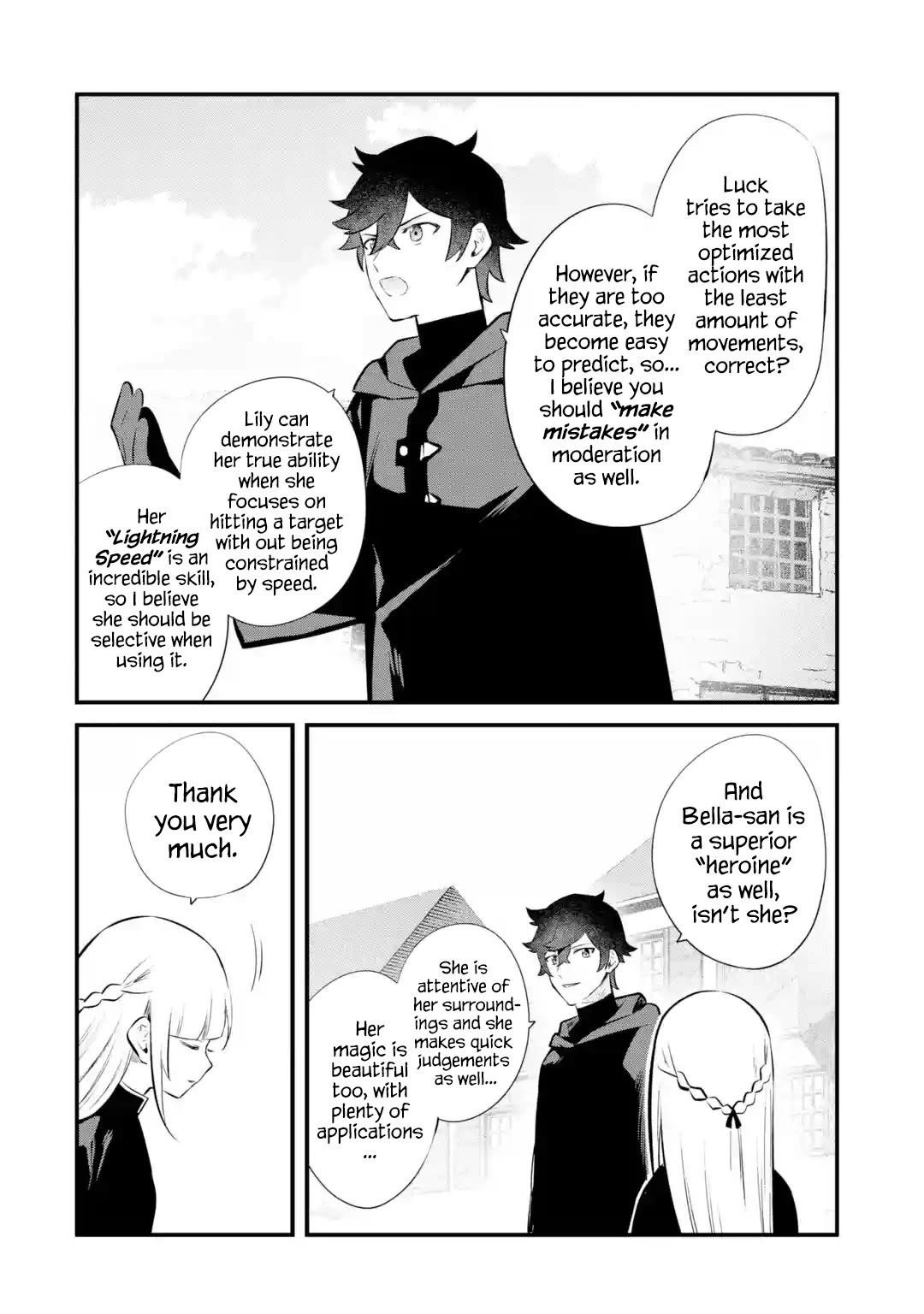 Welcome to the Impregnable Demon King Castle ~The Black Mage Who Got Kicked Out of the Hero Party Due to His Unnecessary Debuffs Gets Welcomed by the Top Brass of the Demon King’s Army~ Chapter 23 - Page 12 in English