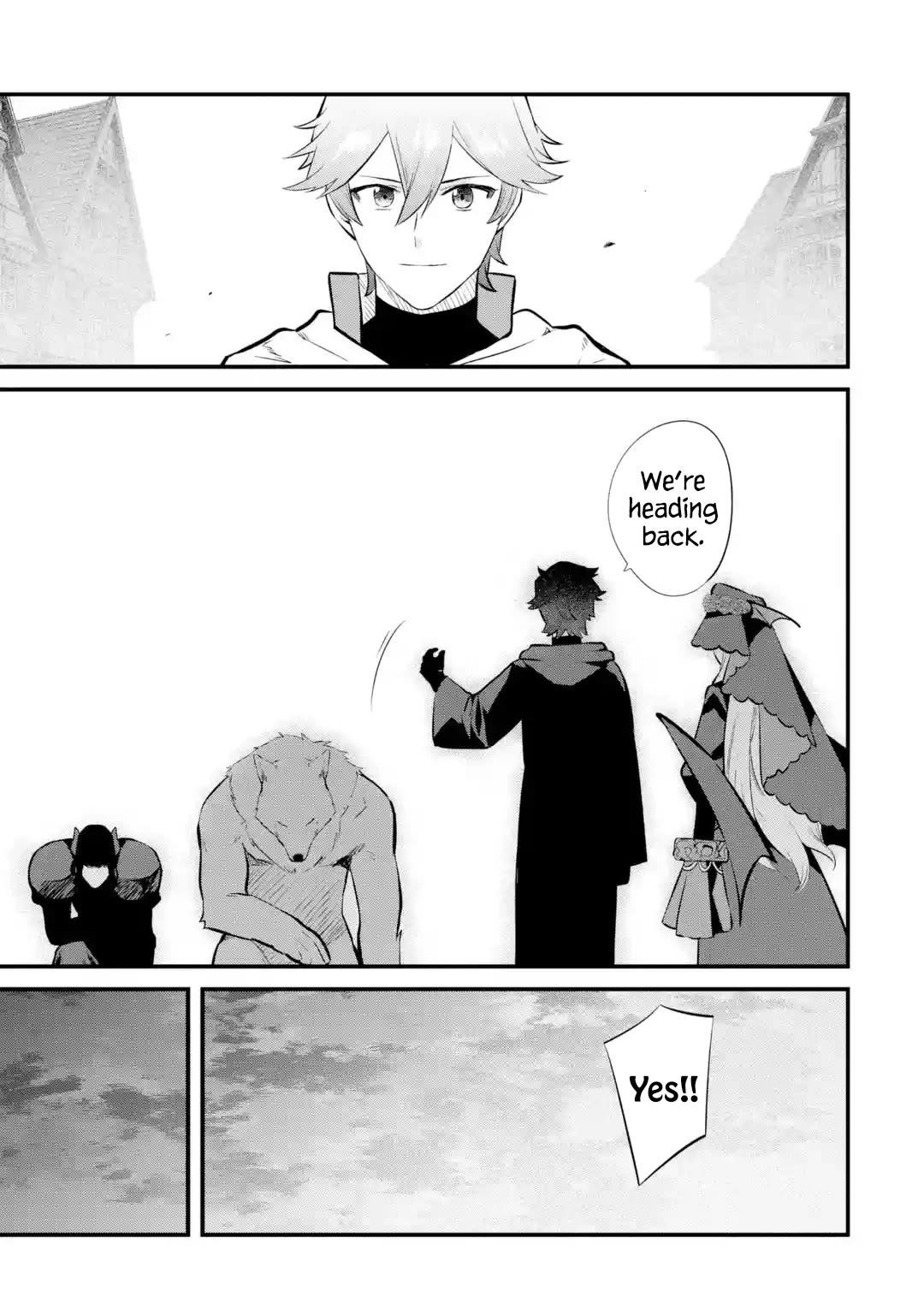 Welcome to the Impregnable Demon King Castle ~The Black Mage Who Got Kicked Out of the Hero Party Due to His Unnecessary Debuffs Gets Welcomed by the Top Brass of the Demon King’s Army~ Chapter 23 - Page 26 in English