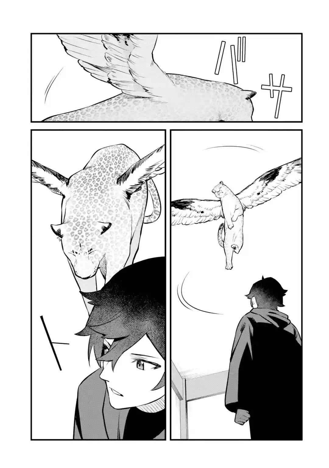 Welcome to the Impregnable Demon King Castle ~The Black Mage Who Got Kicked Out of the Hero Party Due to His Unnecessary Debuffs Gets Welcomed by the Top Brass of the Demon King’s Army~ Chapter 24 - Page 21 in English