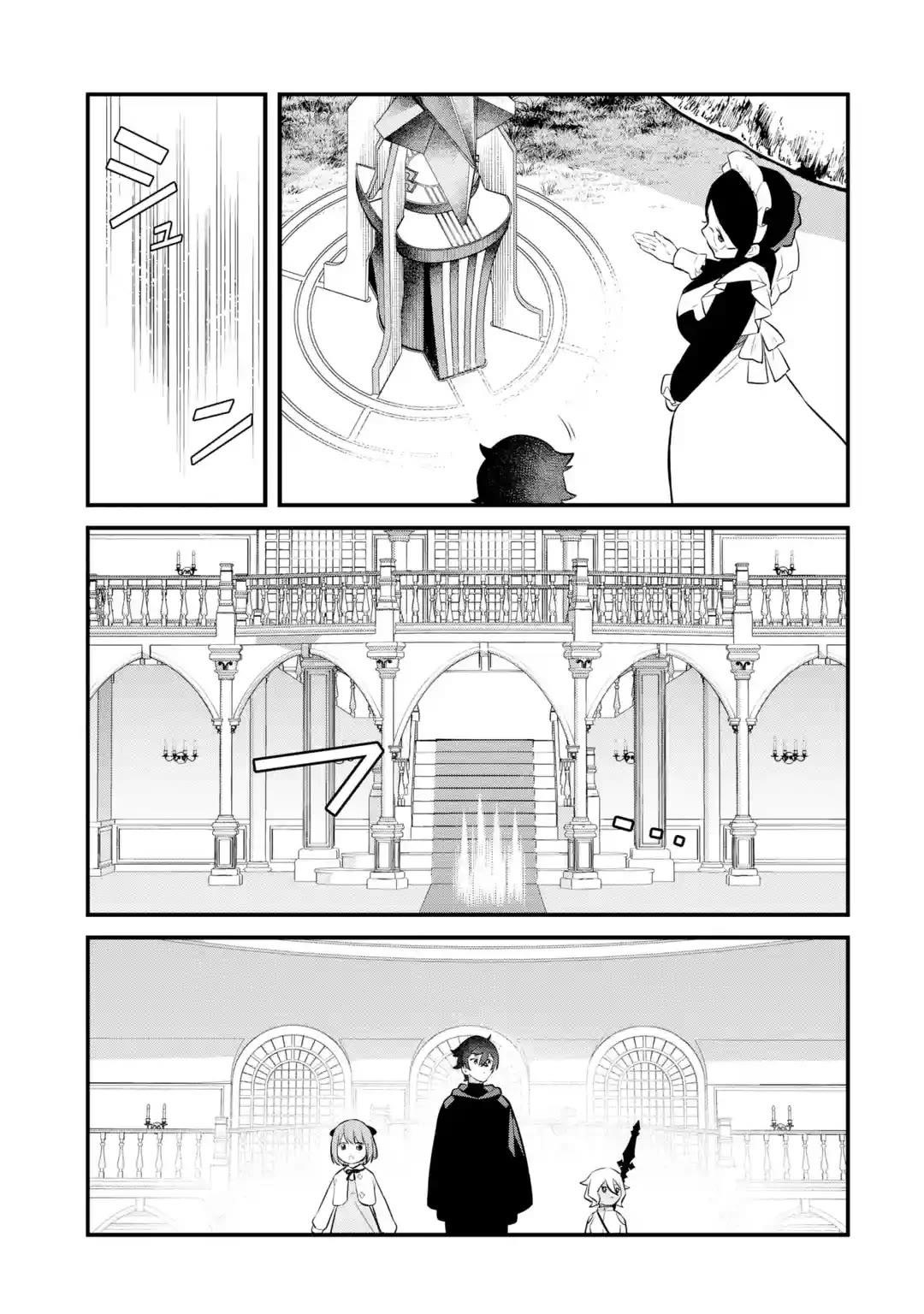 Welcome to the Impregnable Demon King Castle ~The Black Mage Who Got Kicked Out of the Hero Party Due to His Unnecessary Debuffs Gets Welcomed by the Top Brass of the Demon King’s Army~ Chapter 25 - Page 23 in English