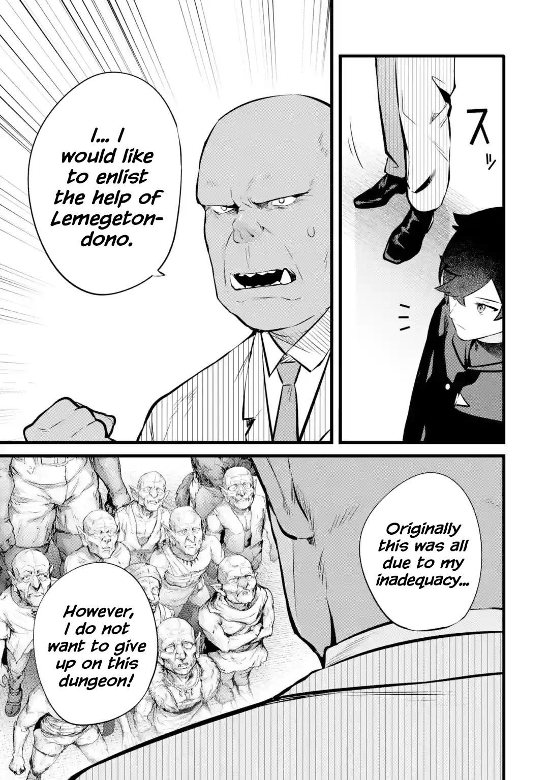 Welcome to the Impregnable Demon King Castle ~The Black Mage Who Got Kicked Out of the Hero Party Due to His Unnecessary Debuffs Gets Welcomed by the Top Brass of the Demon King’s Army~ Chapter 26 - Page 11 in English